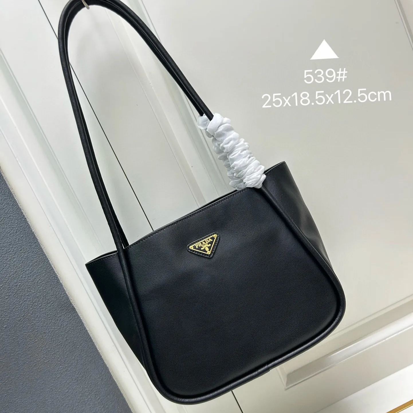 【PRADA】25x18.5x12.5cm