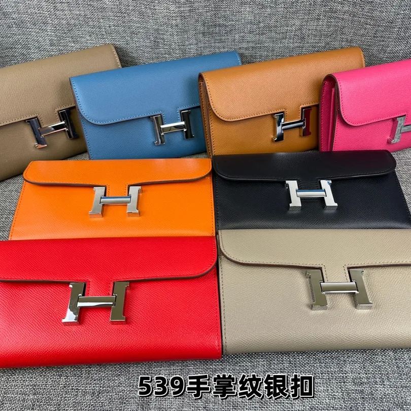 【Hermes 】Constance 22*11cm