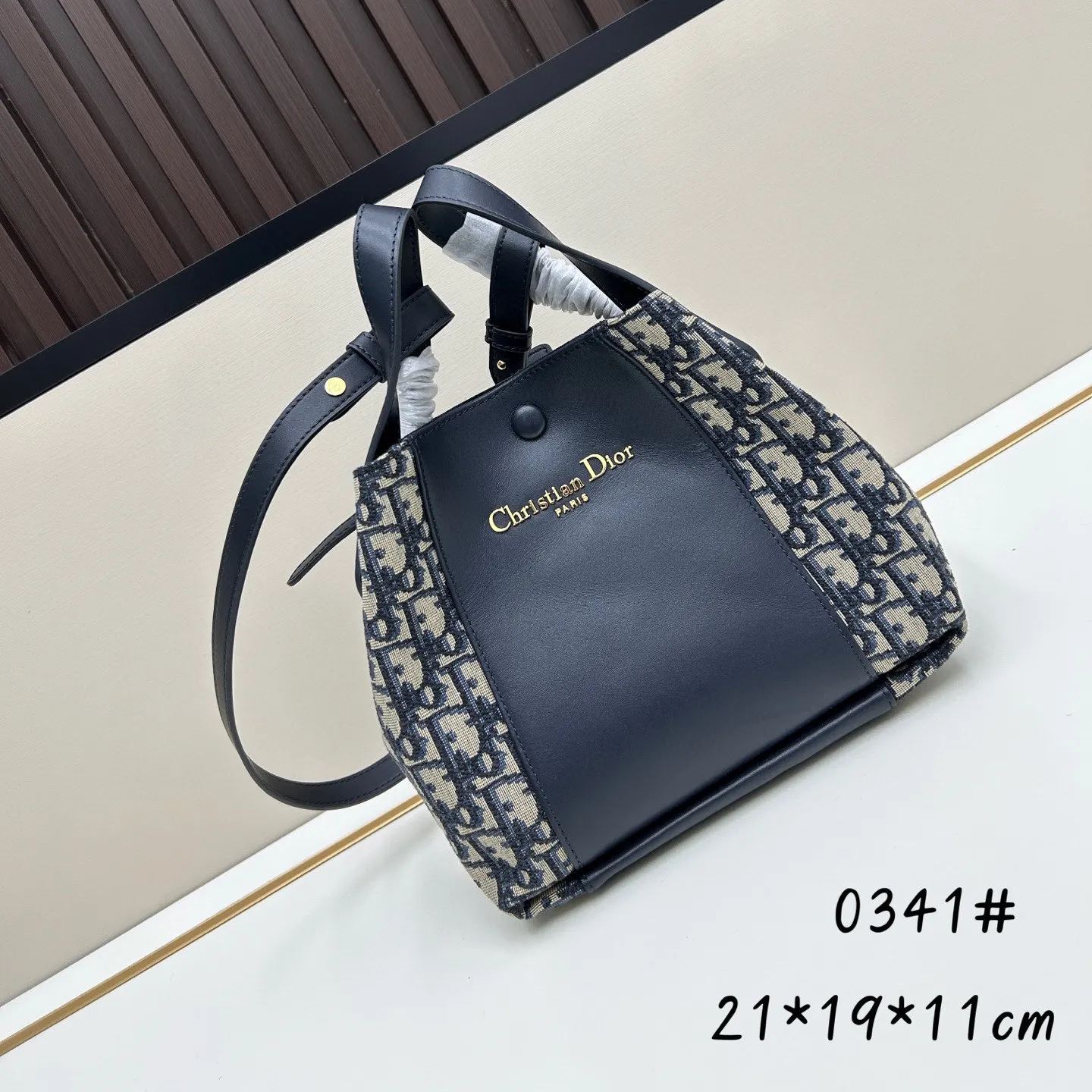 【DIOR】signature 21x19x11CM