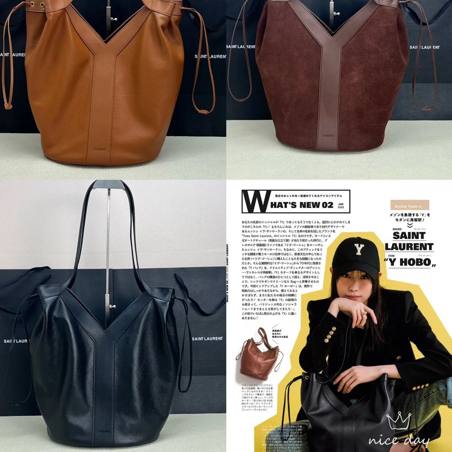 【Yves Saint Laurent】35-25-15cm