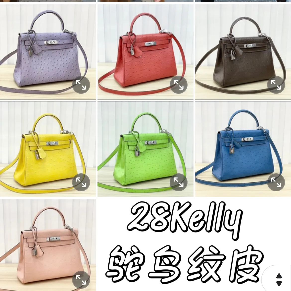 【Hermes 】𝐊𝐞𝐥𝐥𝐲 𝟐𝟖 28*22*10cm