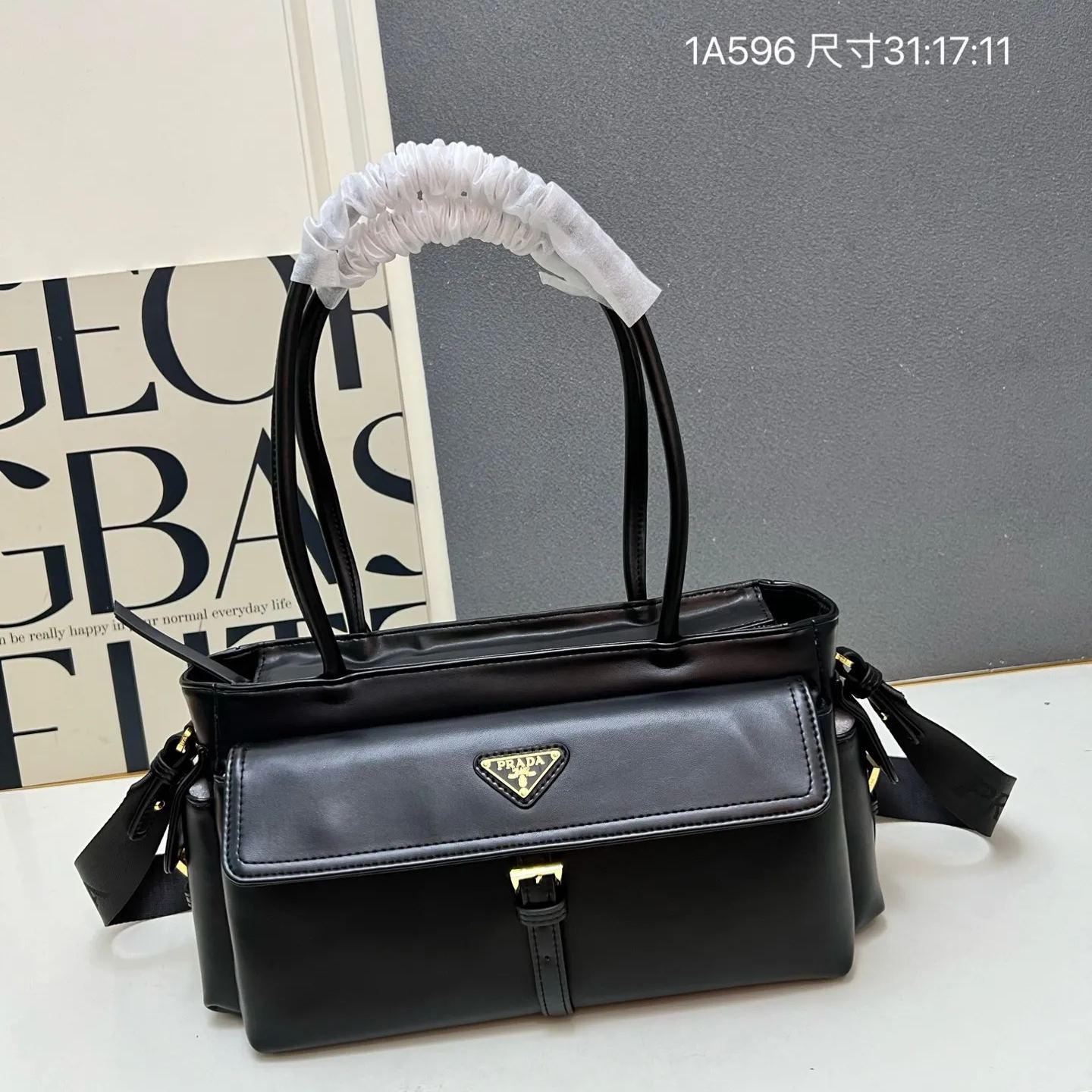 【PRADA】1A596   31x17x11cm