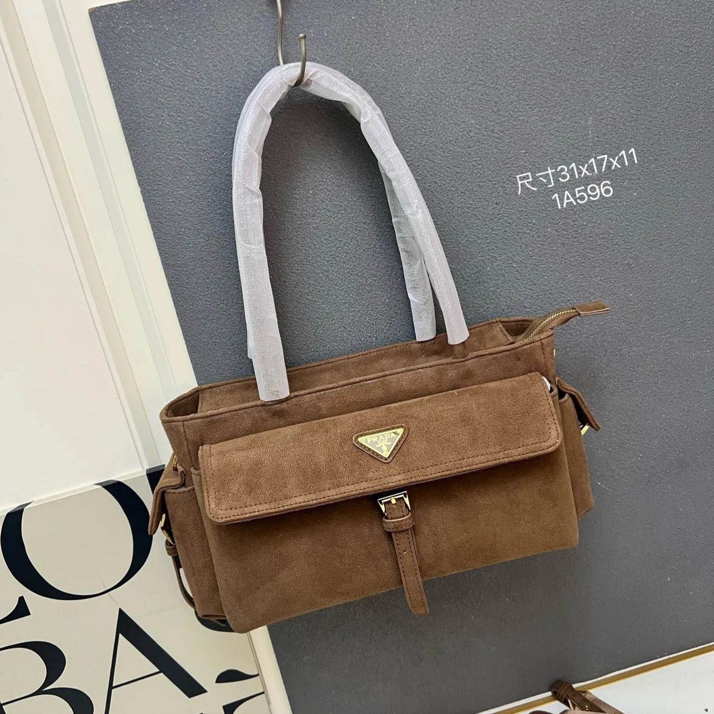 【PRADA】1A596   31x17x11cm