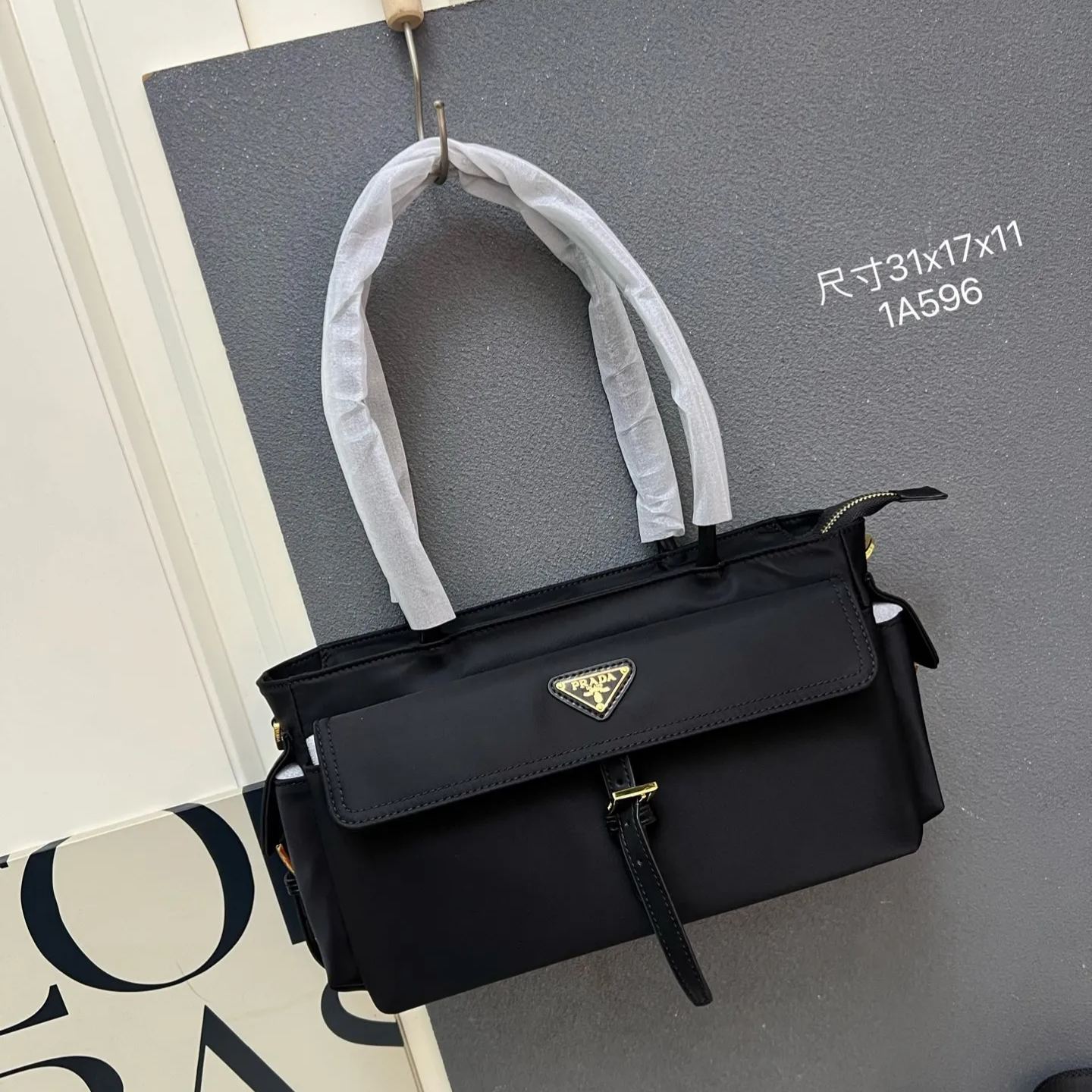 【PRADA】1A596   31x17x11cm
