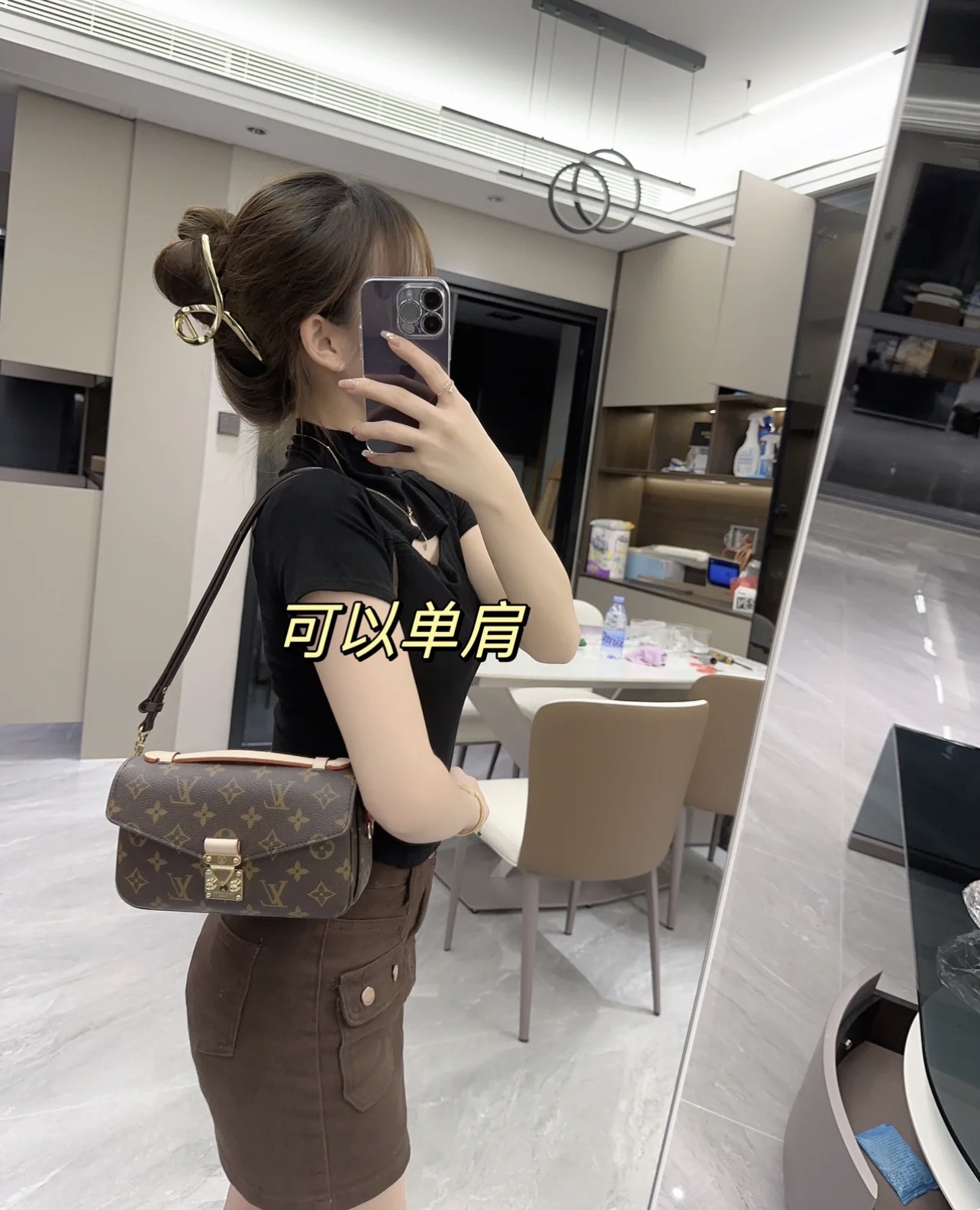 【LOUIS VUITTON】TOTE 18×17×8cm