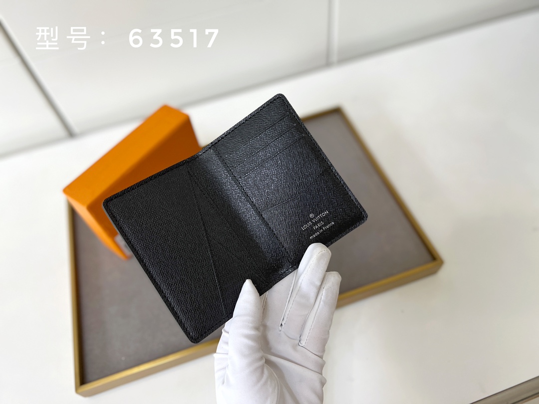 【LOUIS VUITTON】財布