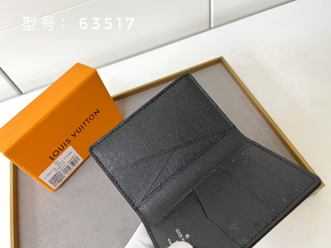 【LOUIS VUITTON】財布