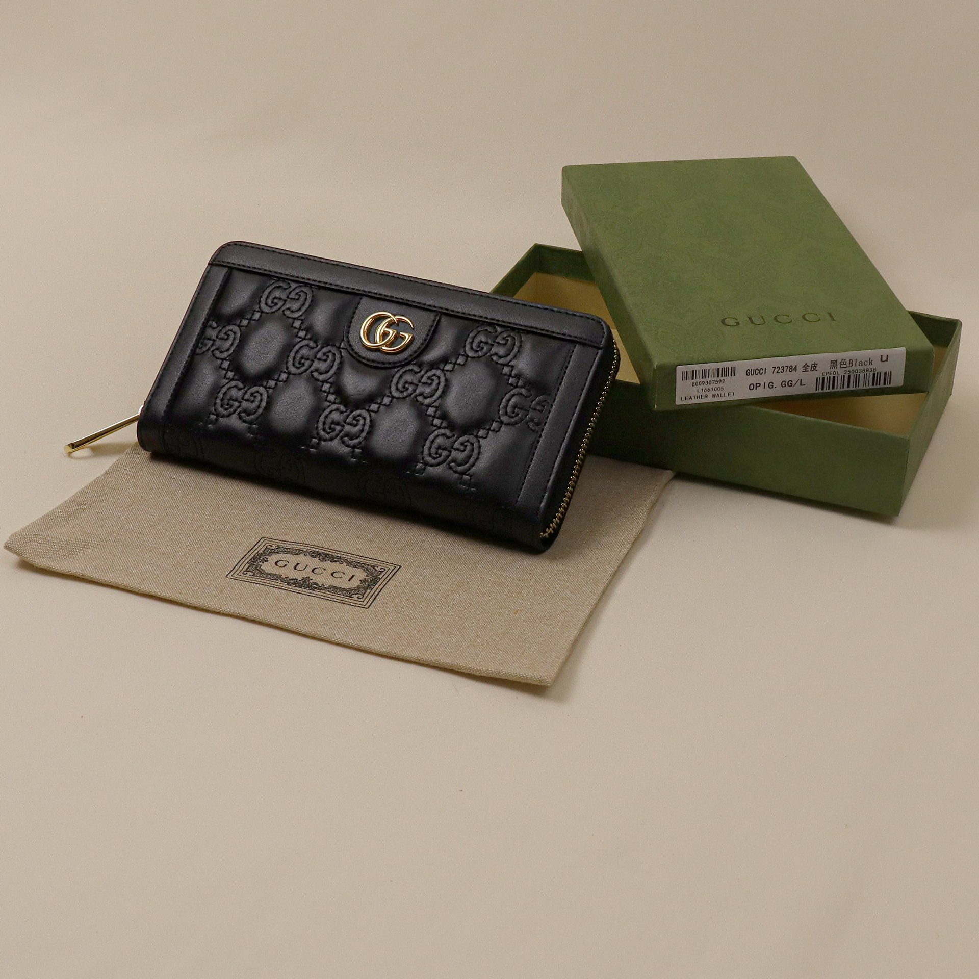 【LOUIS VUITTON】キーケース 10.5x 7.0 cm -10色
