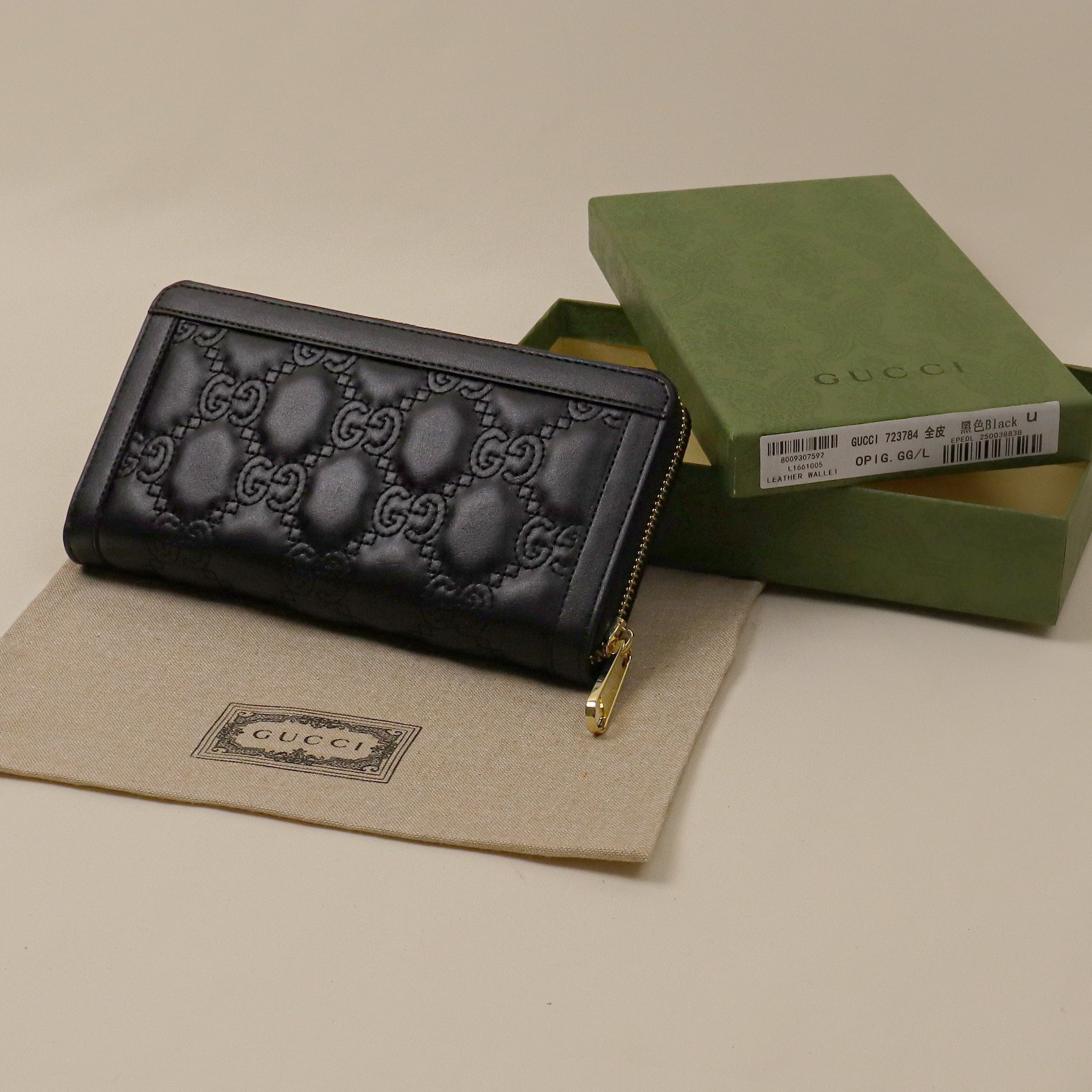 【LOUIS VUITTON】キーケース 10.5x 7.0 cm -10色