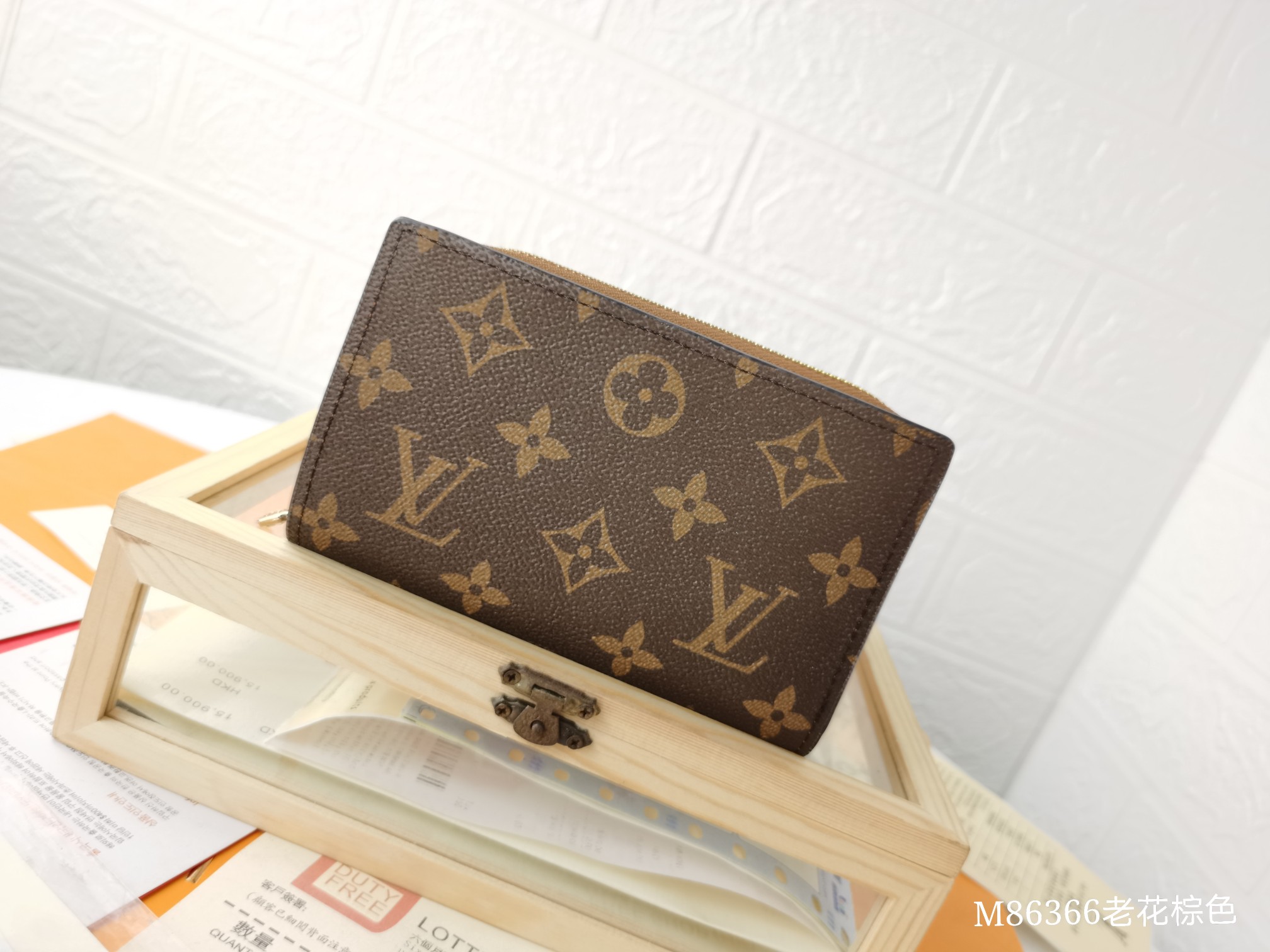 【LOUIS VUITTON】13.0 x 9.0 x 2.0 cm