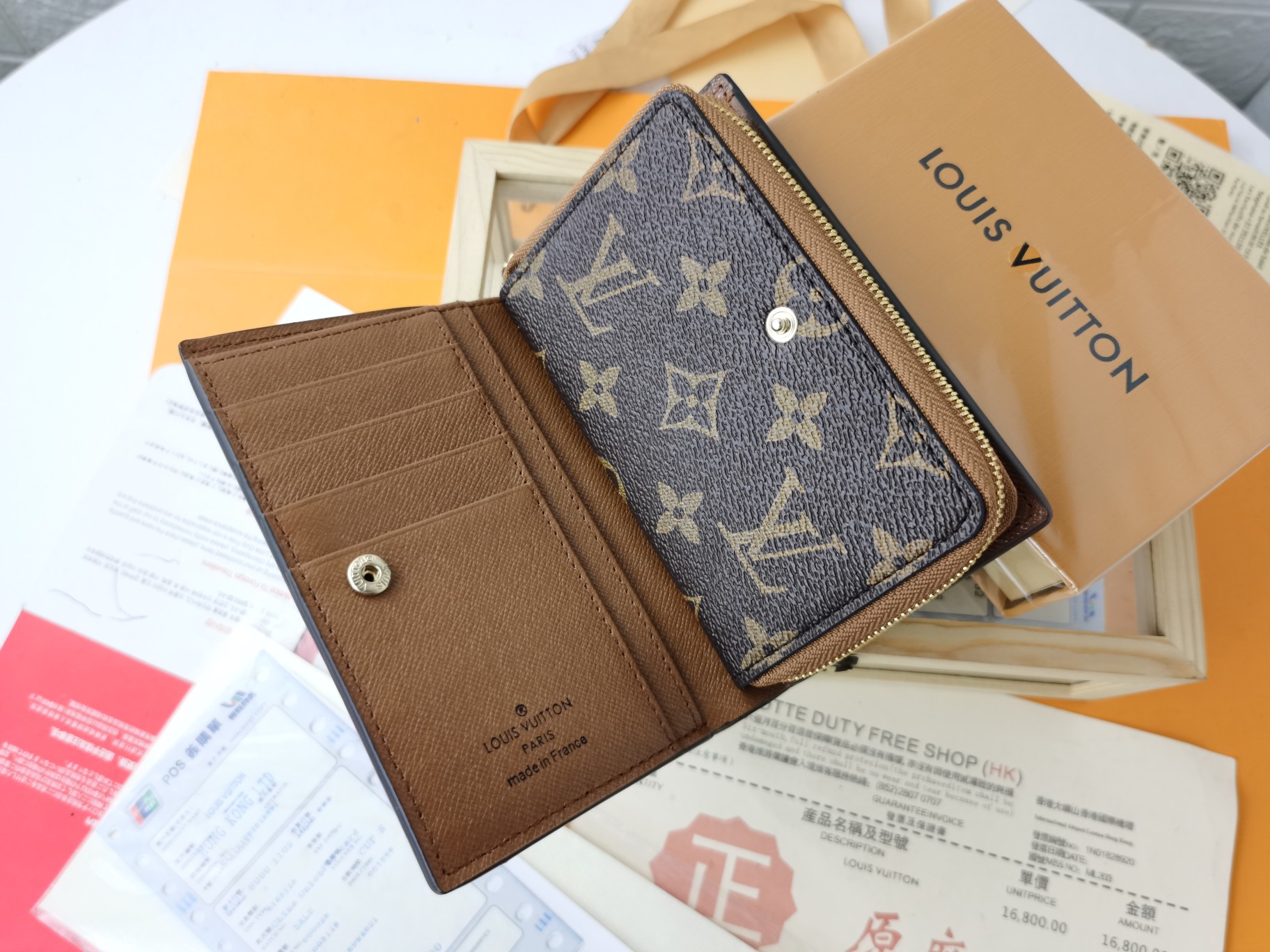 【LOUIS VUITTON】13.0 x 9.0 x 2.0 cm