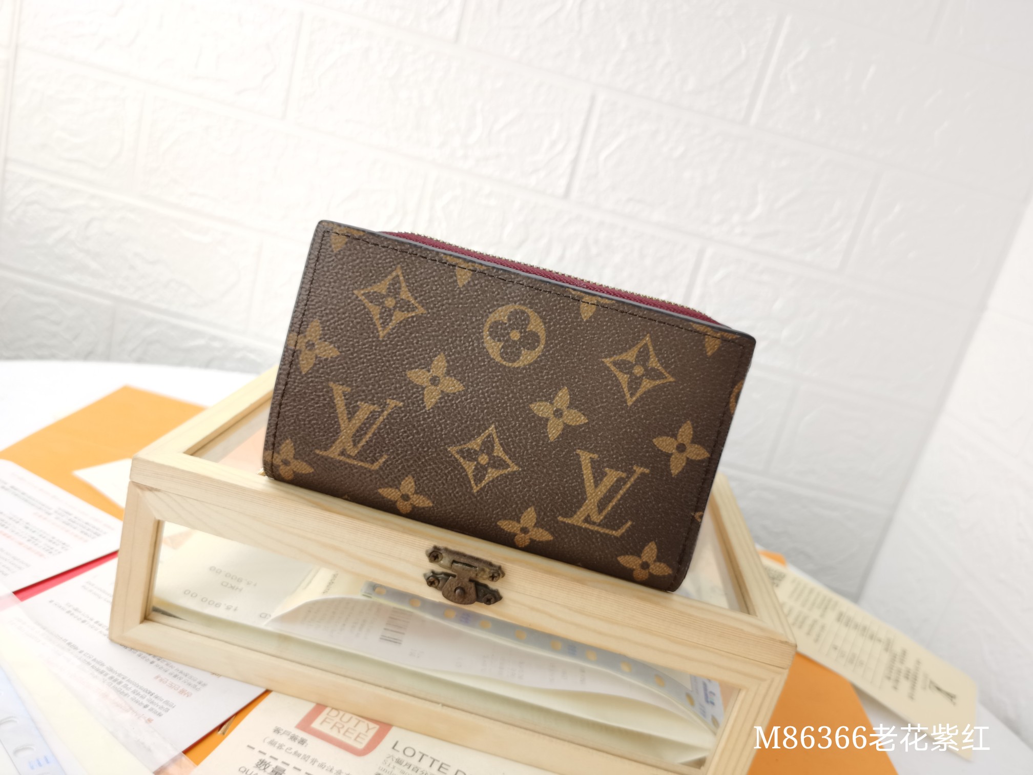 【LOUIS VUITTON】13.0 x 9.0 x 2.0 cm