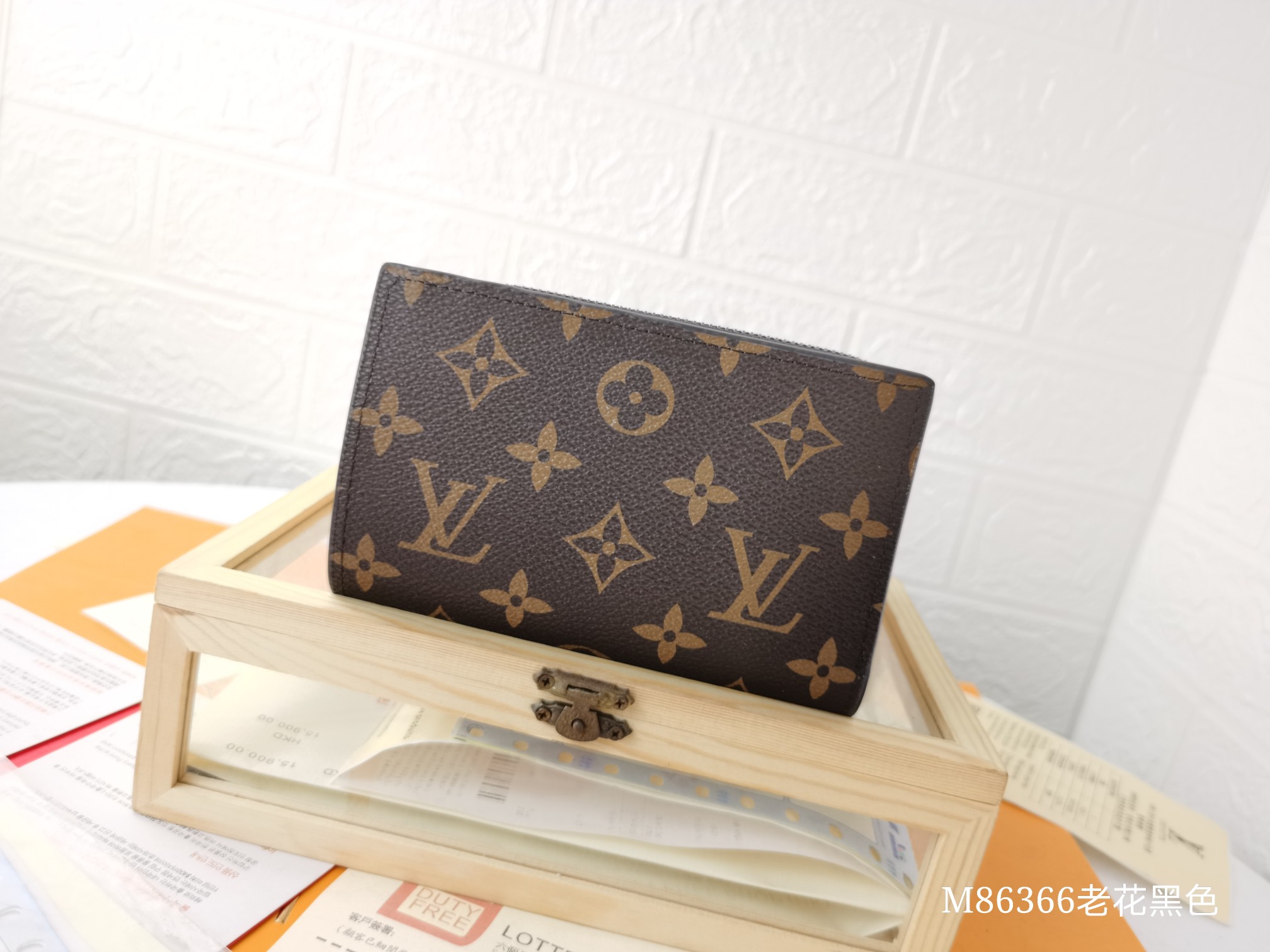 【LOUIS VUITTON】13.0 x 9.0 x 2.0 cm
