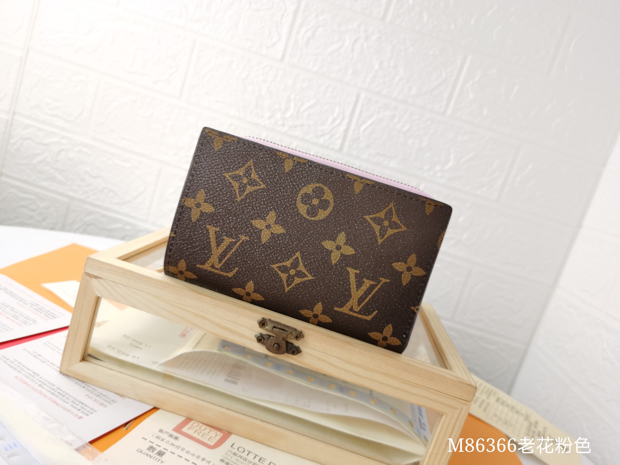 【LOUIS VUITTON】13.0 x 9.0 x 2.0 cm