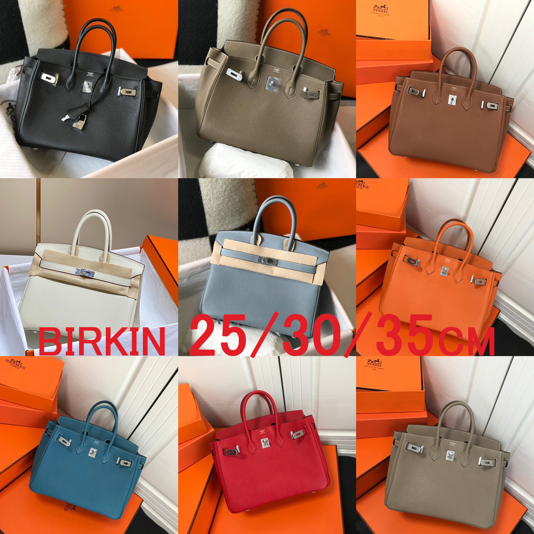 【Hermes 】birkin 25CM 30CM 35CM