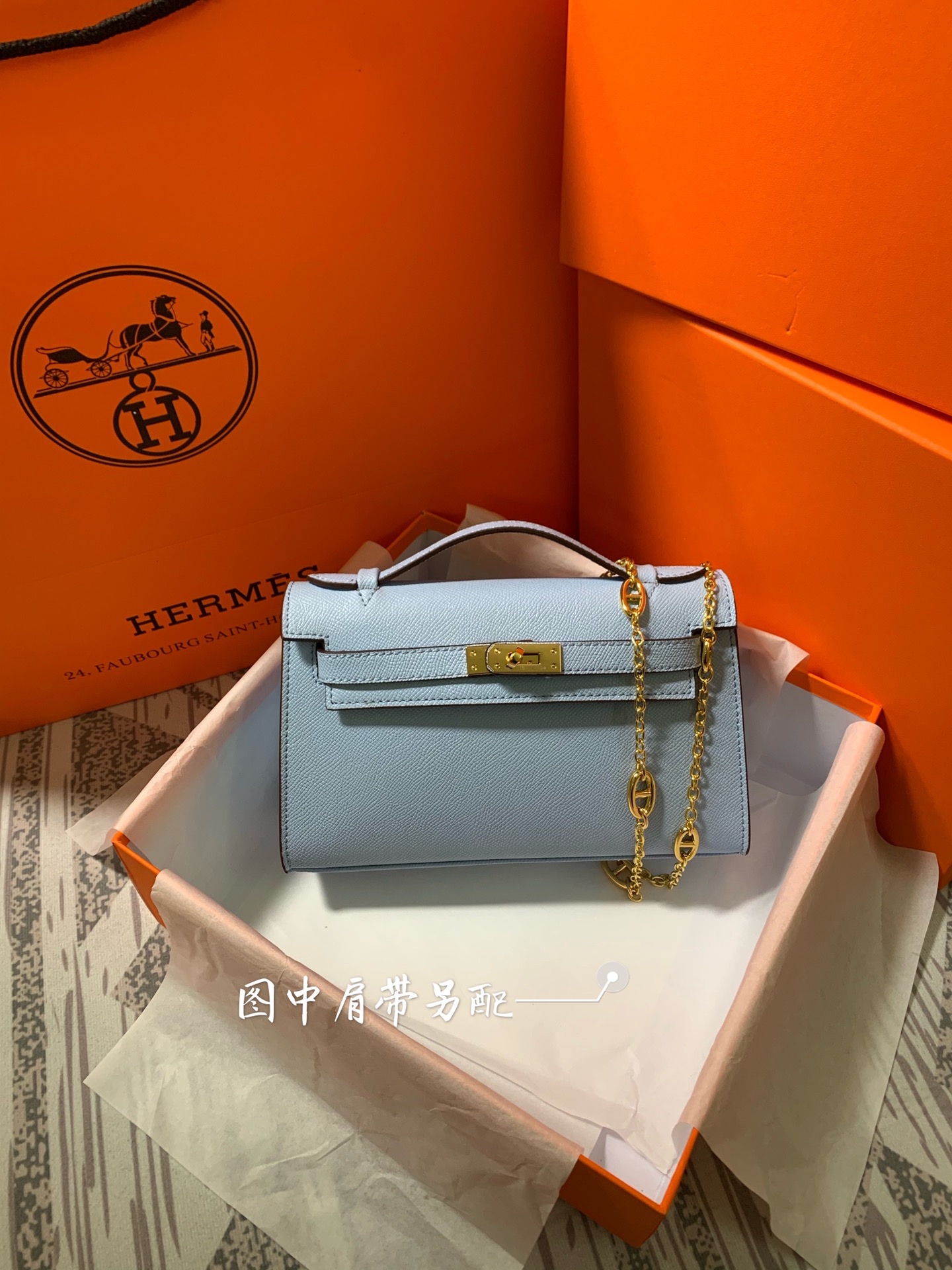 【Hermes 】MINI KELLY 22*13*7CM