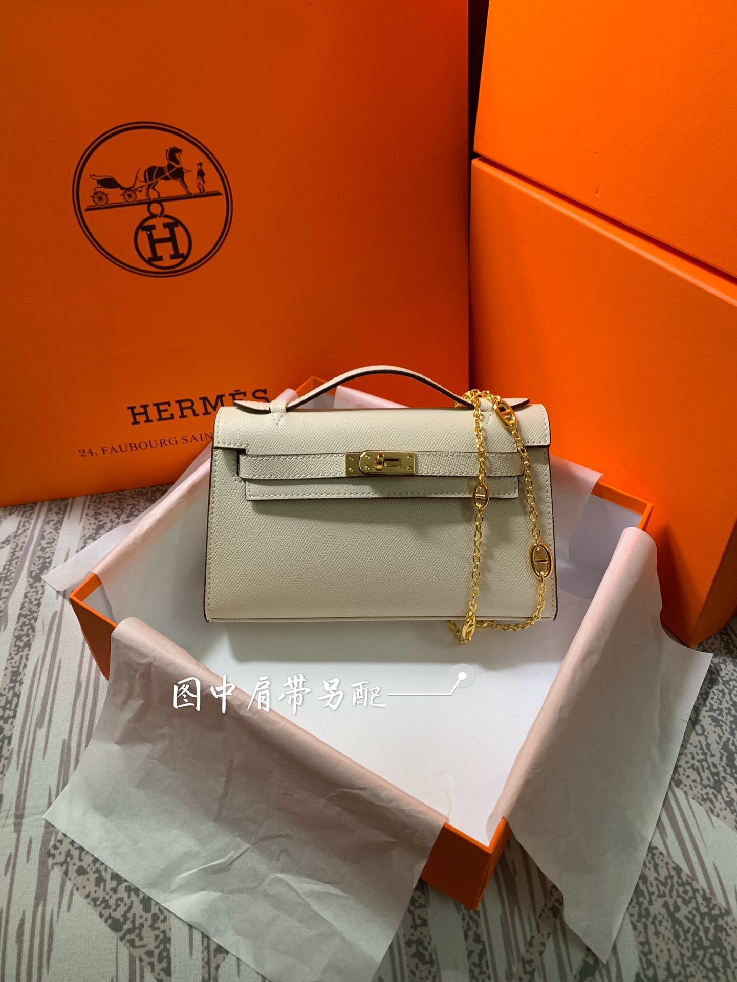 【Hermes 】MINI KELLY 22*13*7CM