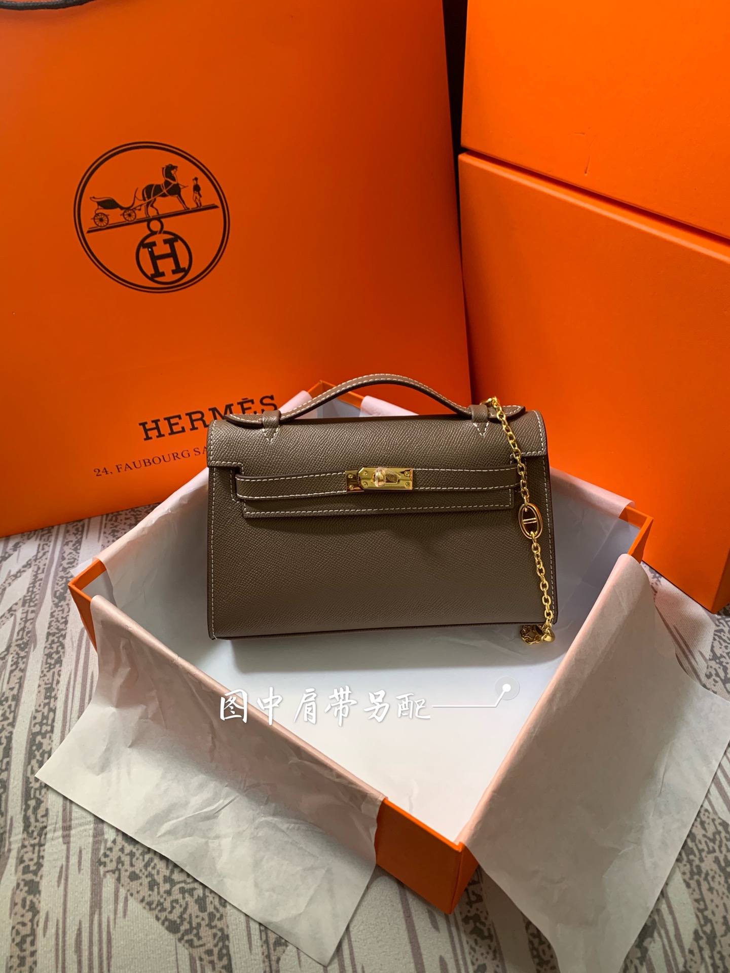 【Hermes 】MINI KELLY 22*13*7CM