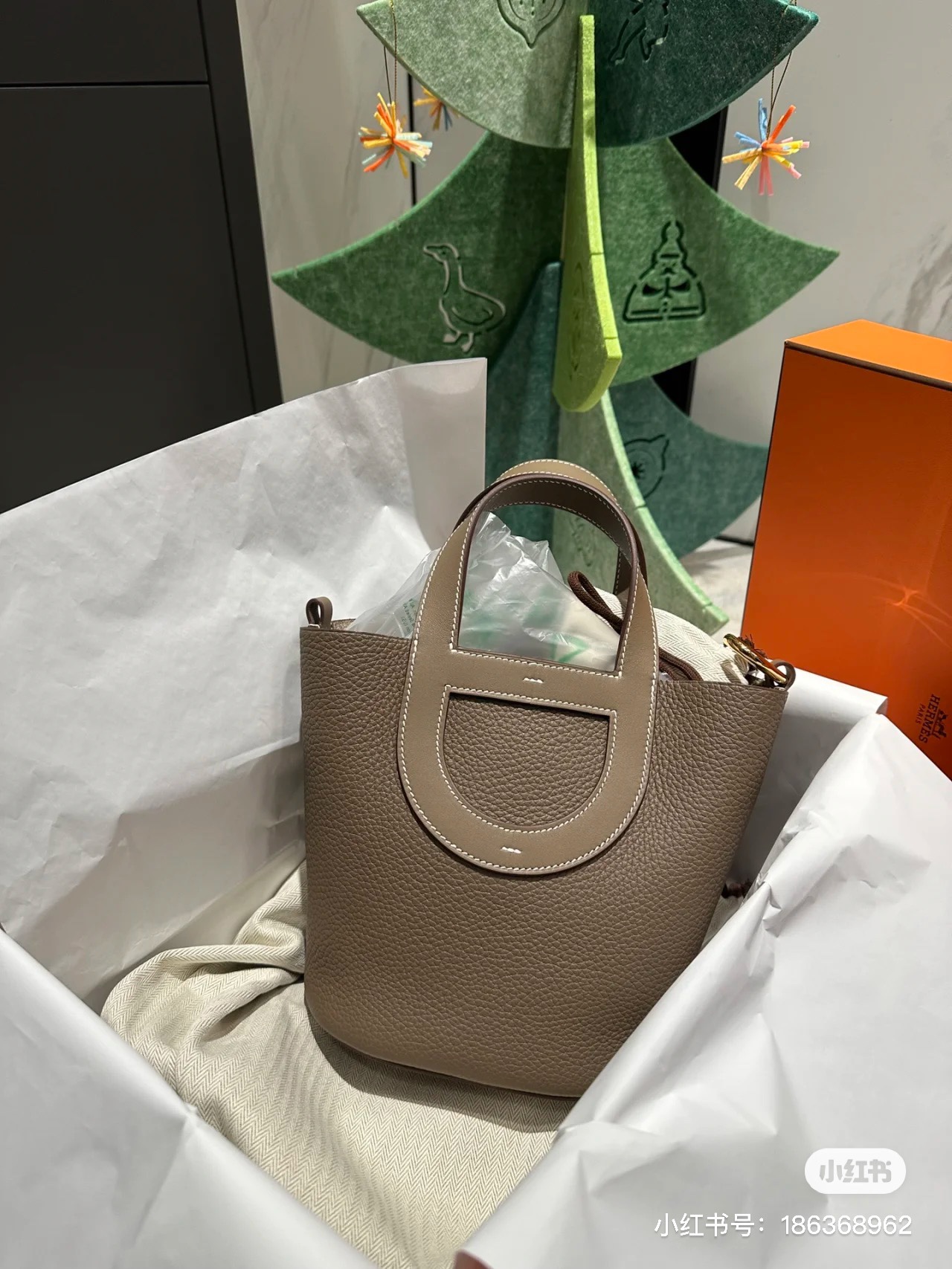 【Hermes 】In the loop 23CM