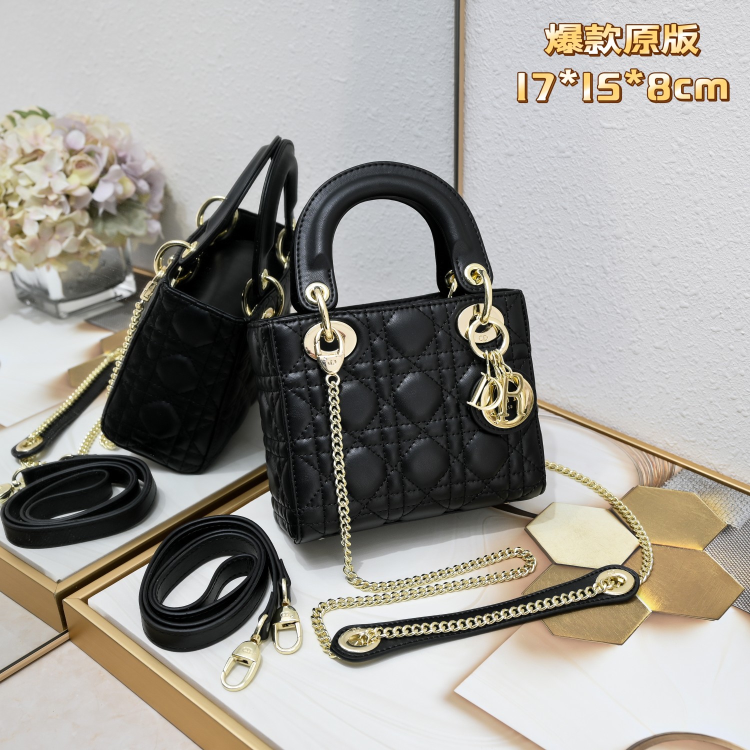 【DIOR】lady -17x15x8cm