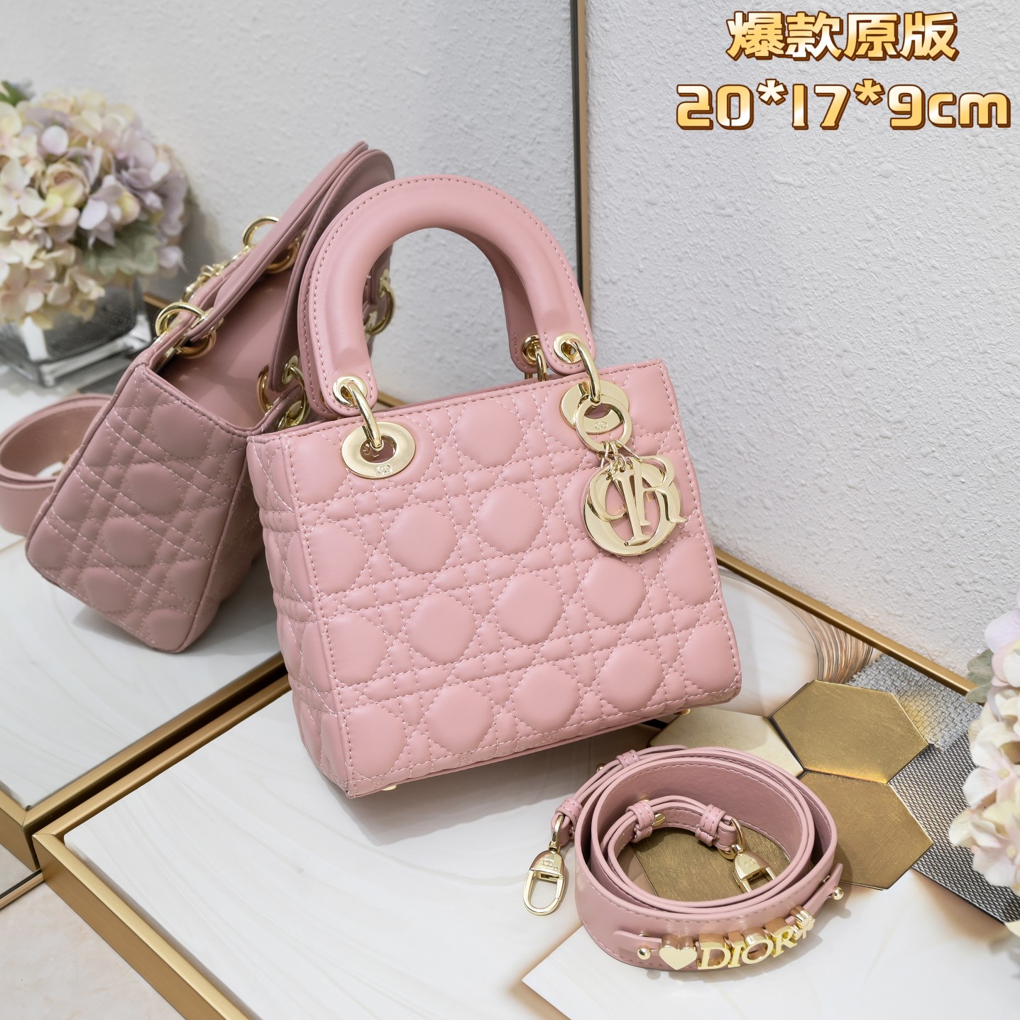 【DIOR】lady -20*17*9 cm