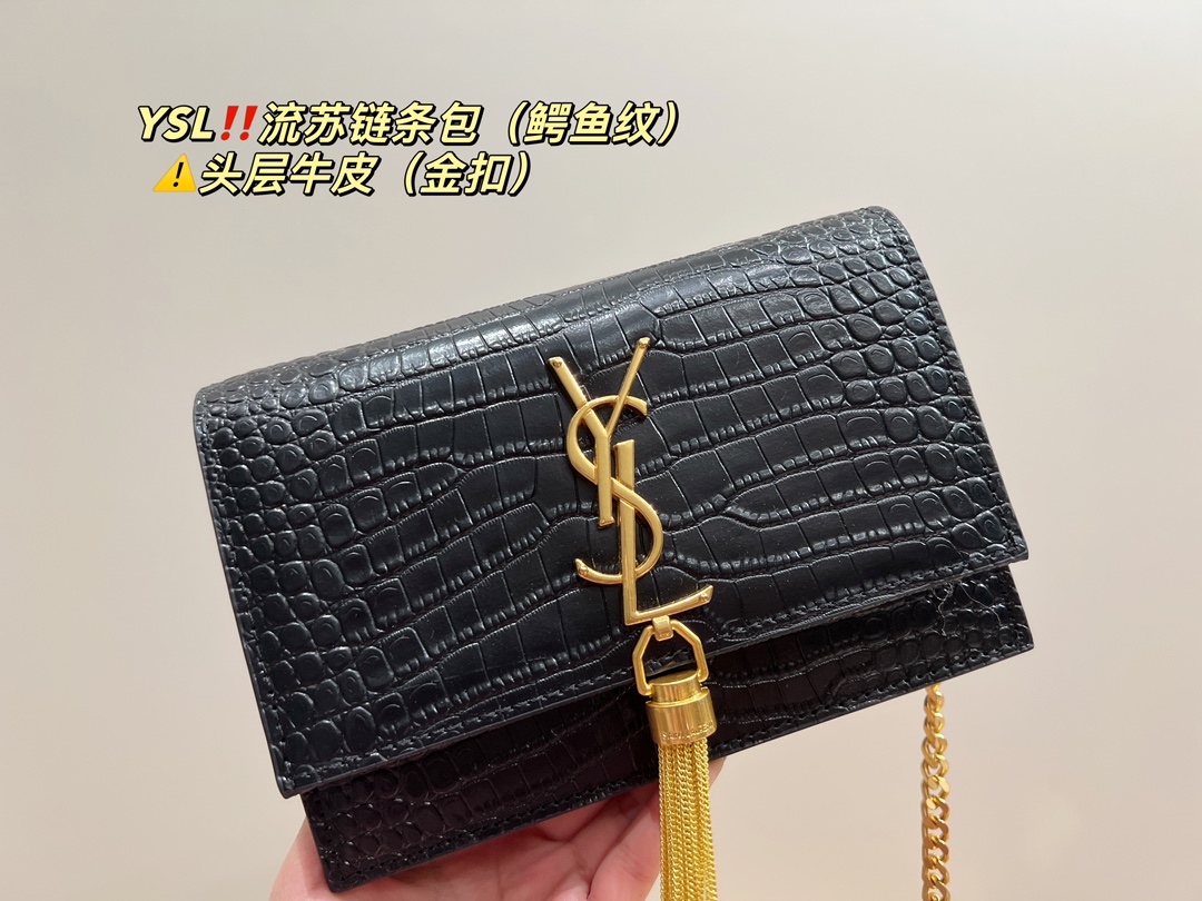 【SAINT LAURENT】 20x14x7cm