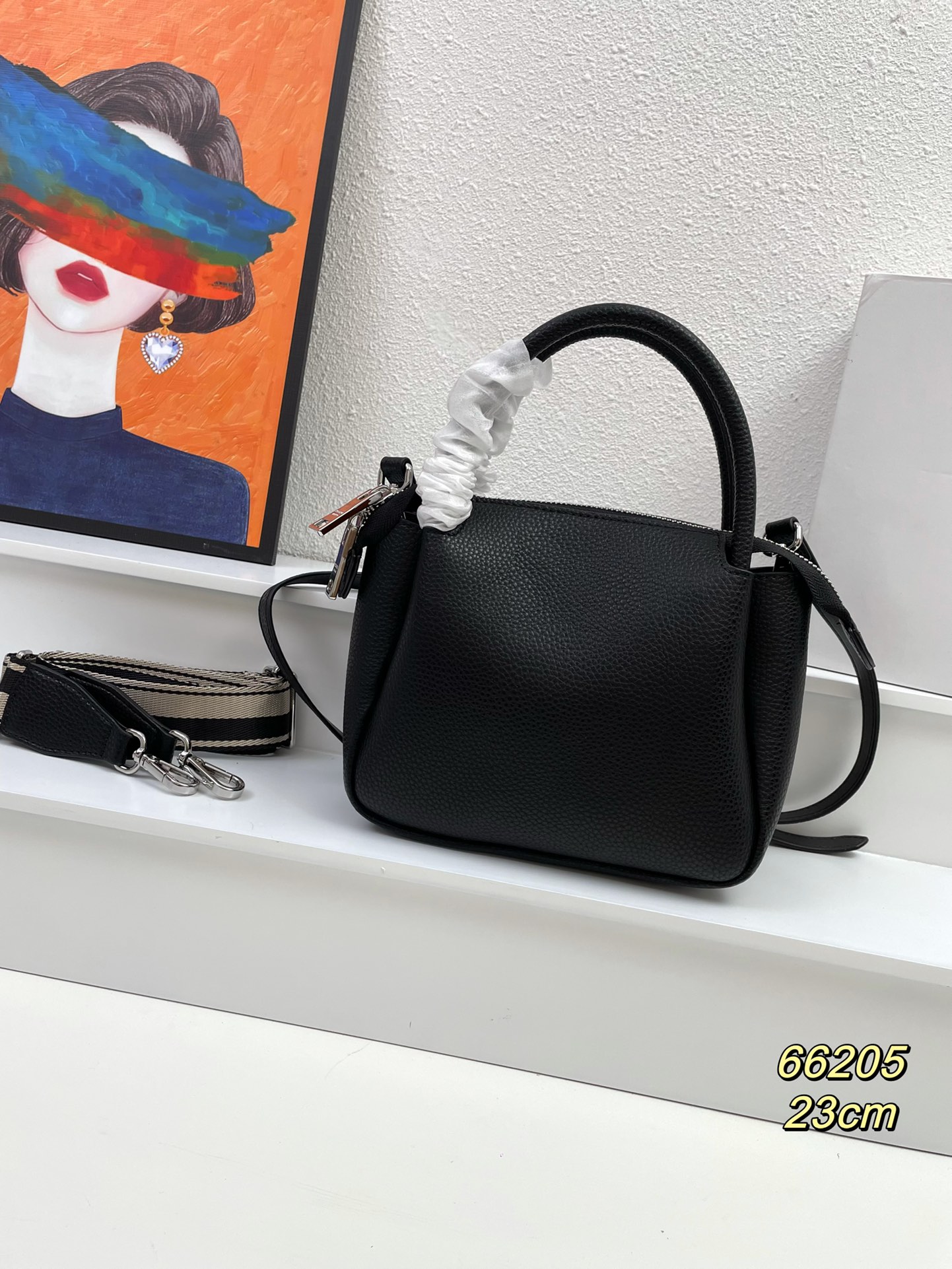 【PRADA】 23-21-10CM