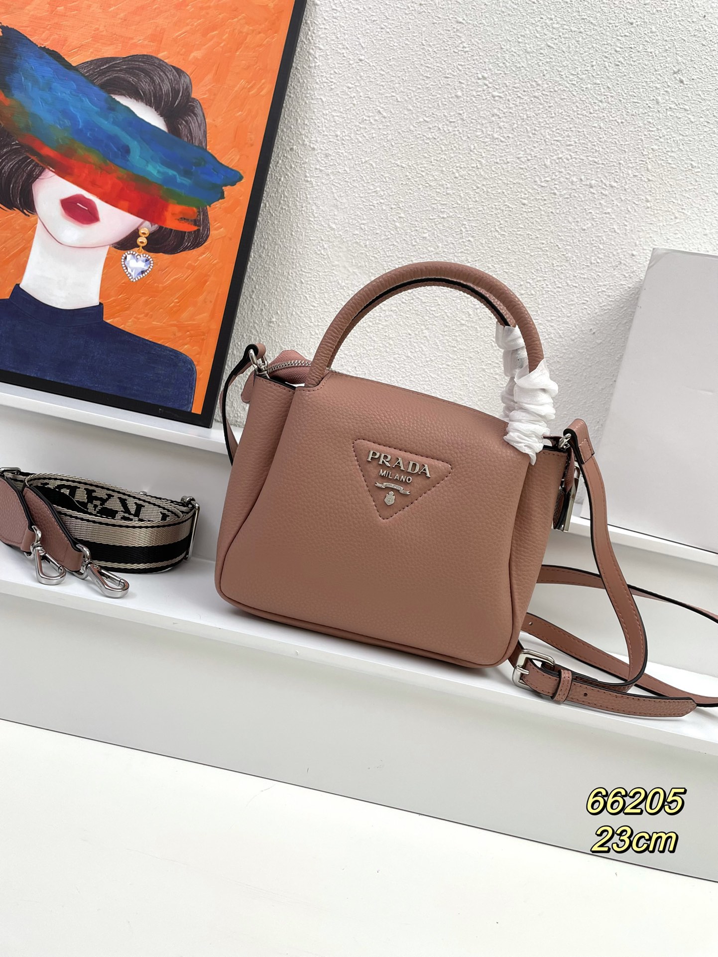 【PRADA】 23-21-10CM
