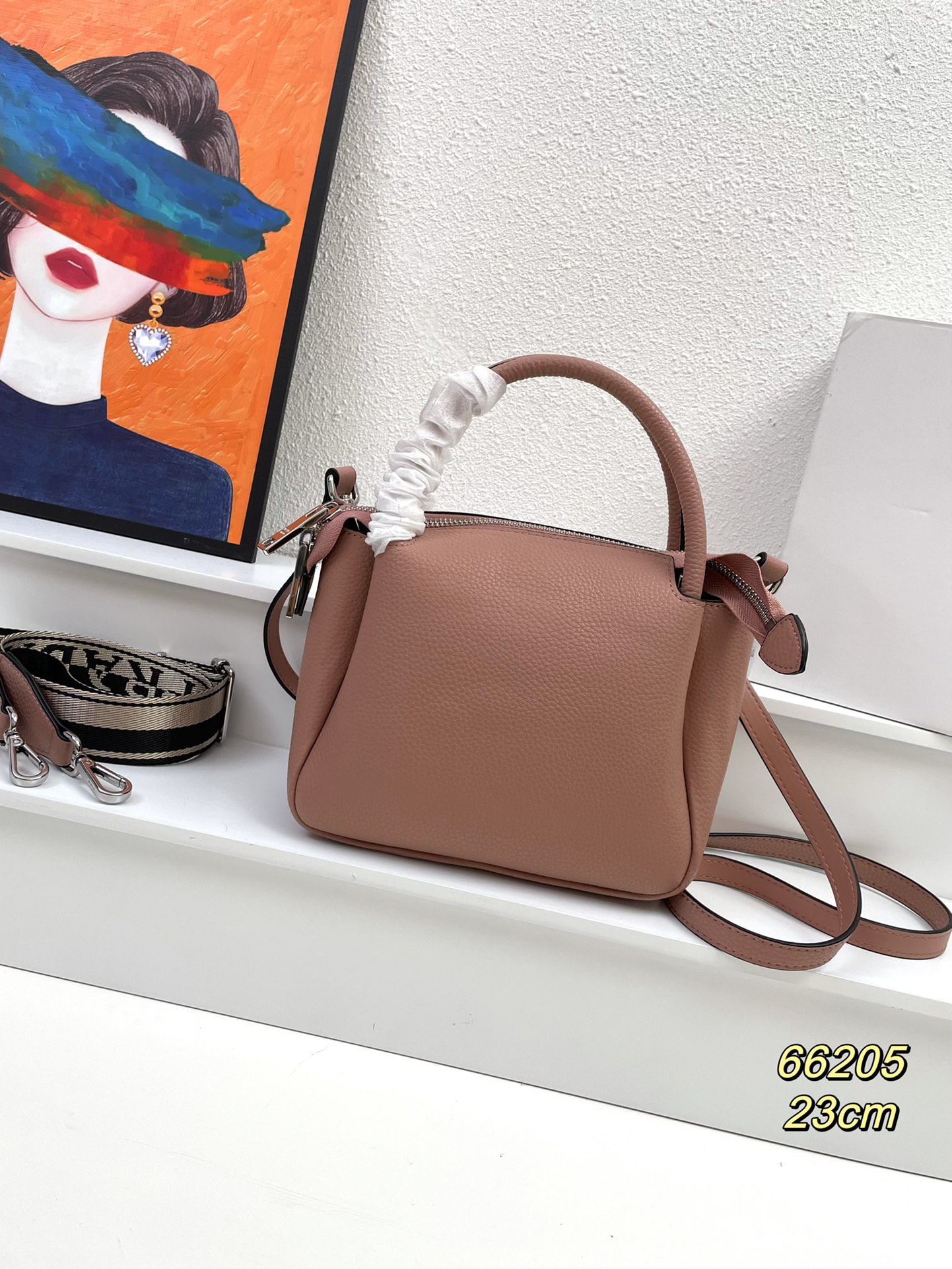 【PRADA】 23-21-10CM