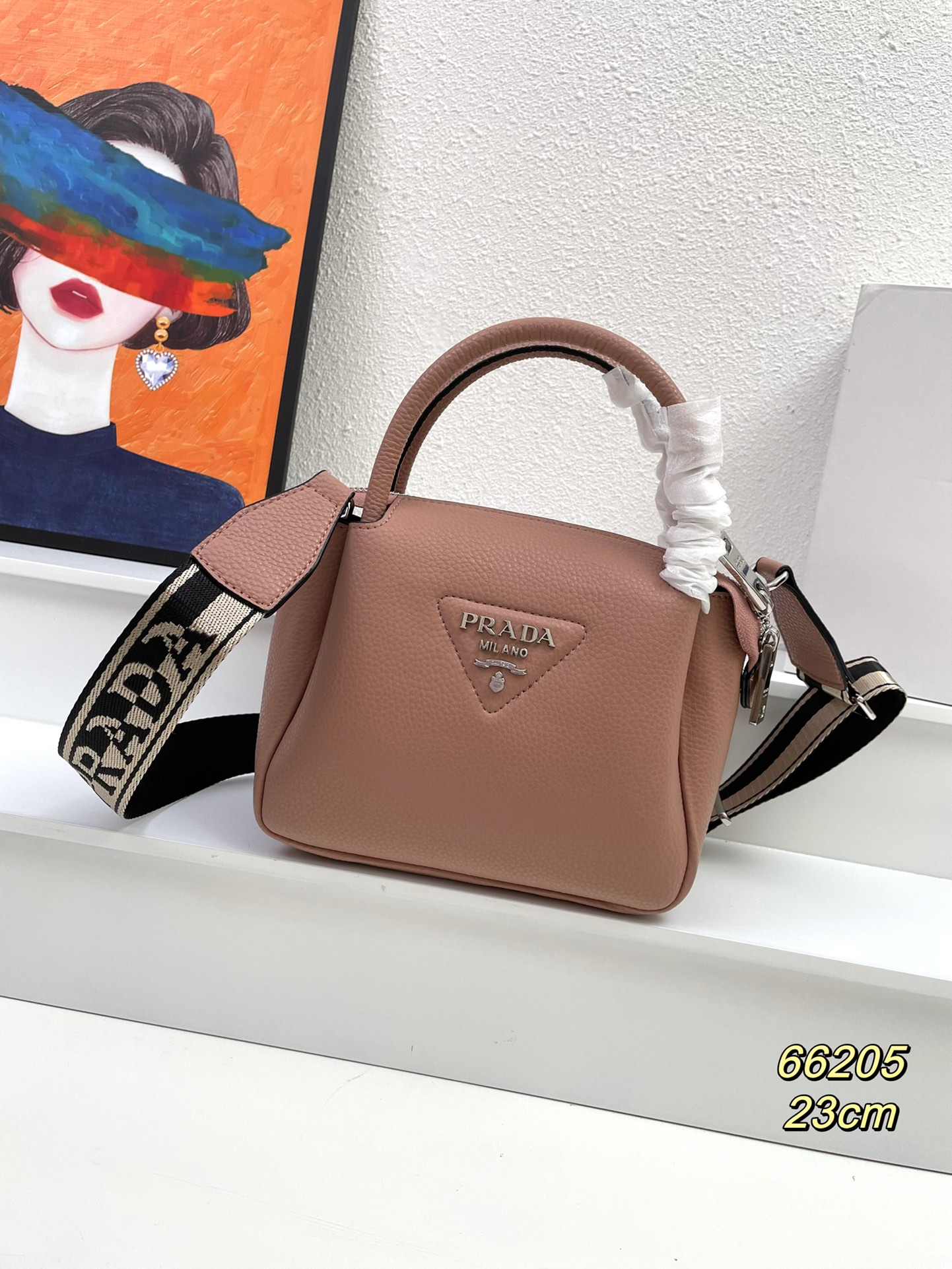 【PRADA】 23-21-10CM