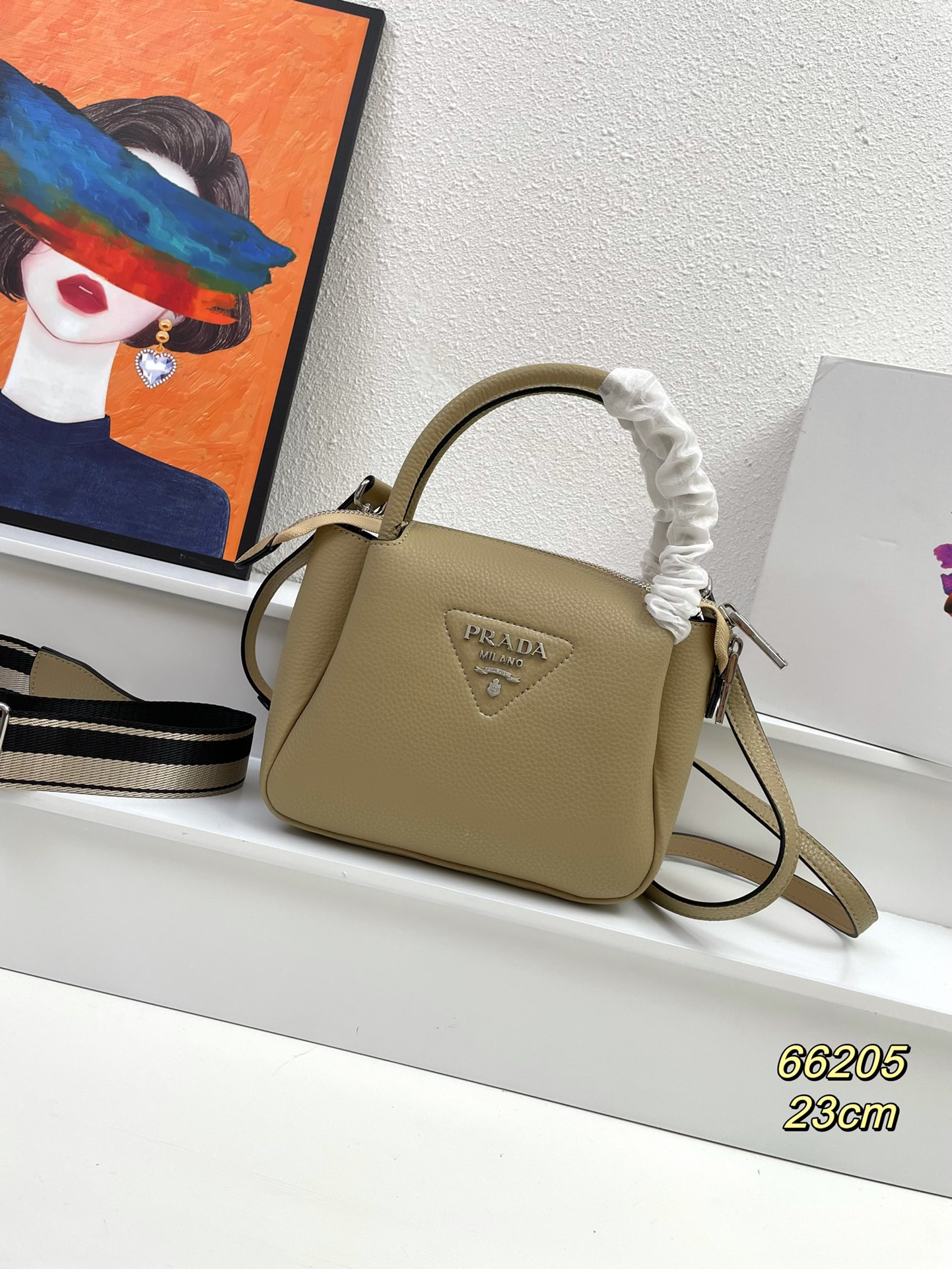 【PRADA】 23-21-10CM
