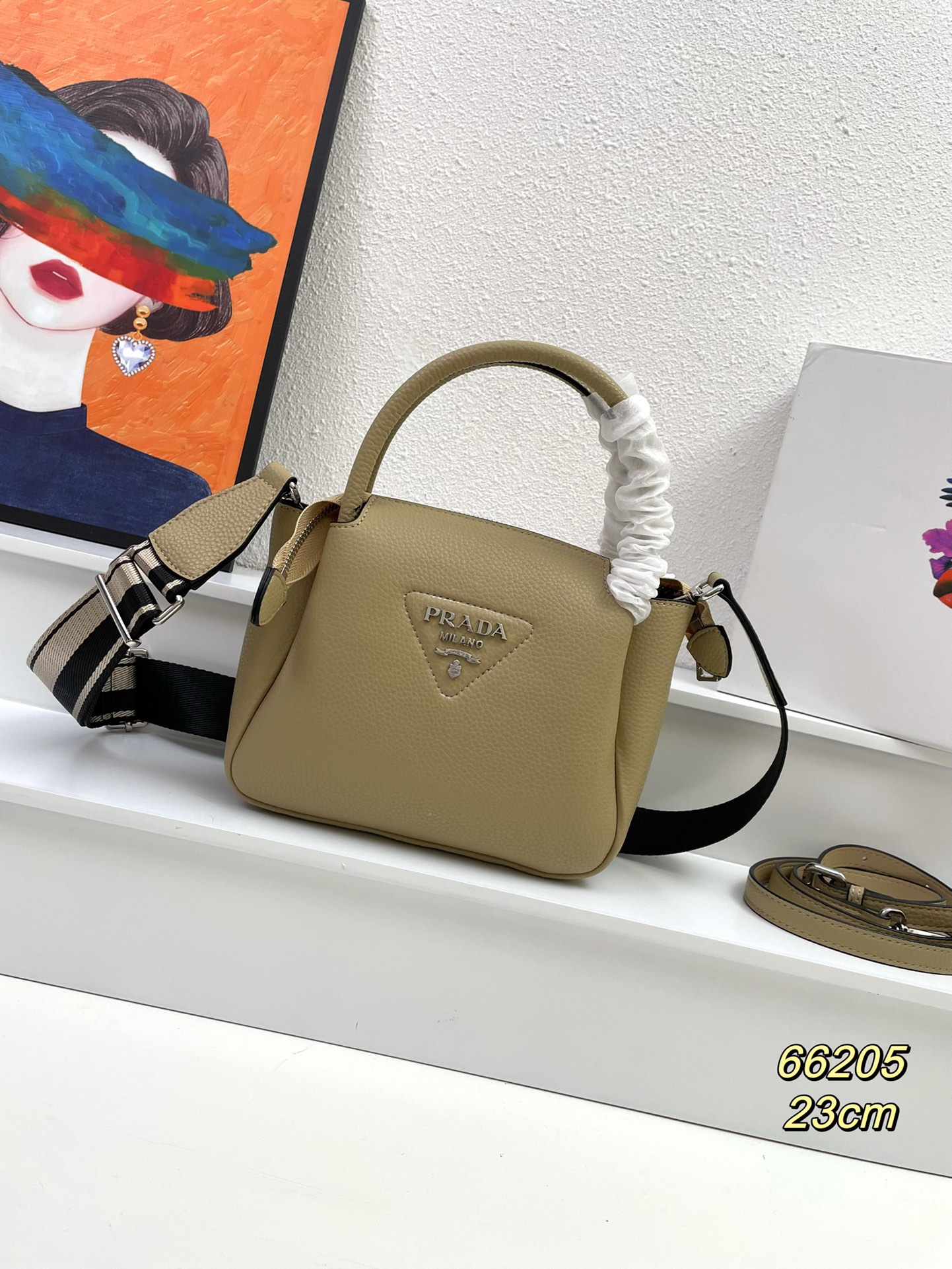 【PRADA】 23-21-10CM
