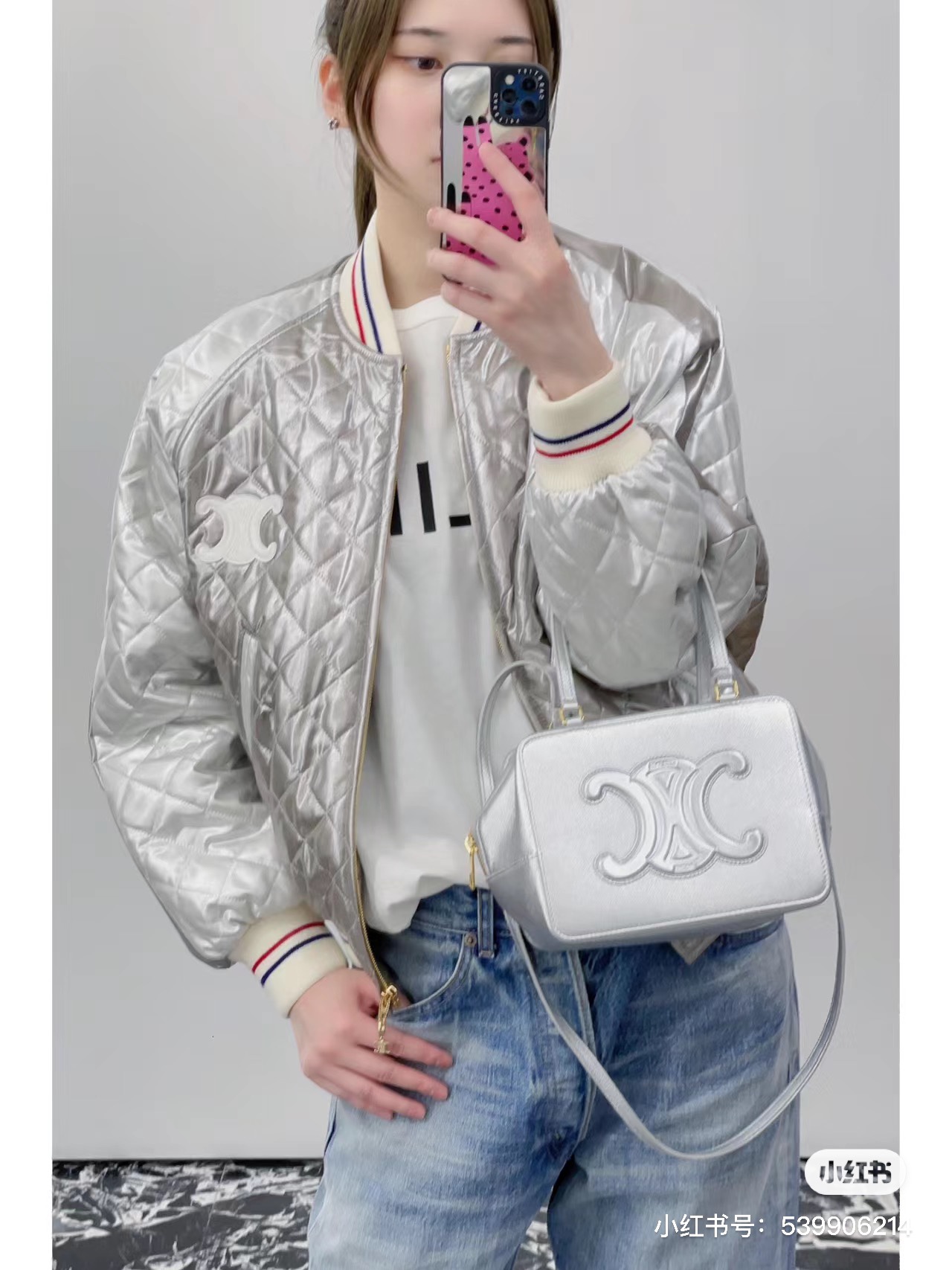 【CELINE】folded cube  20*15*13cm