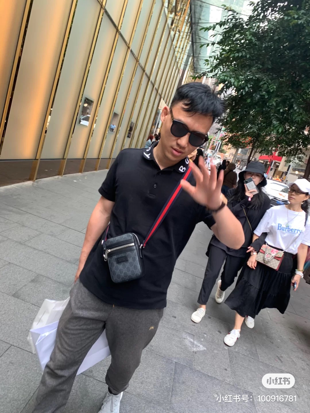 【GUCCI】14x17.5x5.5cm