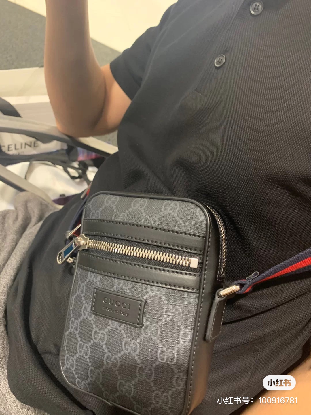 【GUCCI】14x17.5x5.5cm