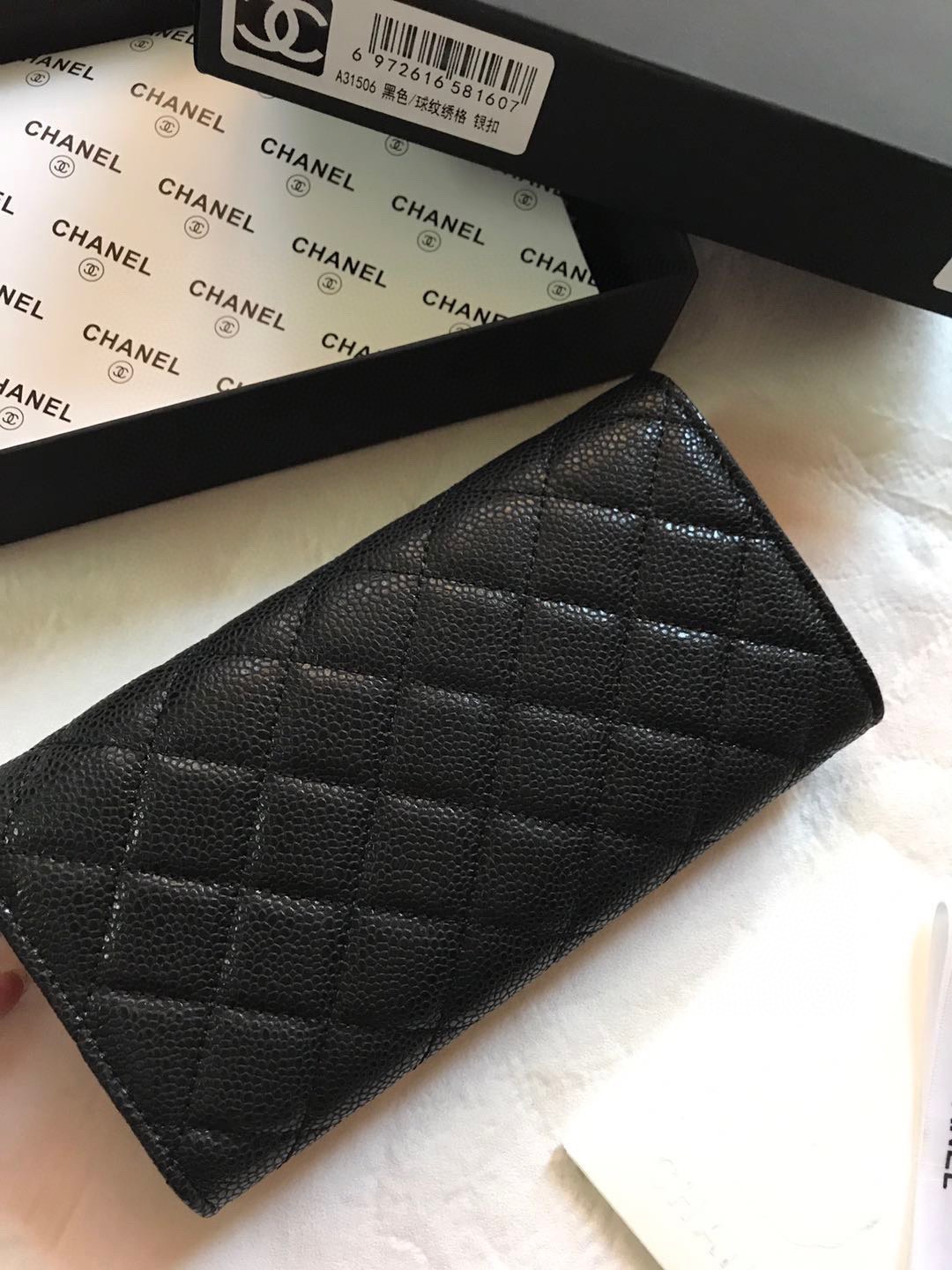 【CHANEL 】19x10x2CM