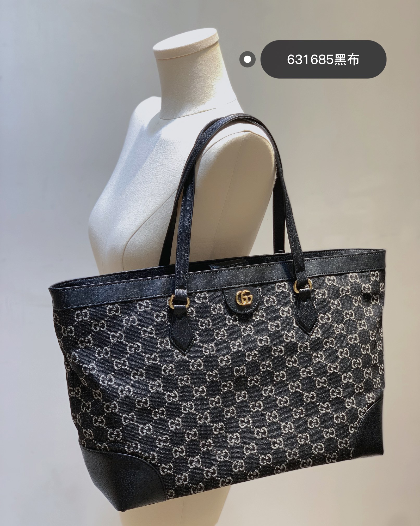 【GUCCI】𝙂𝙂 𝘿𝙀𝙉𝙄𝙈  38×28×14cm