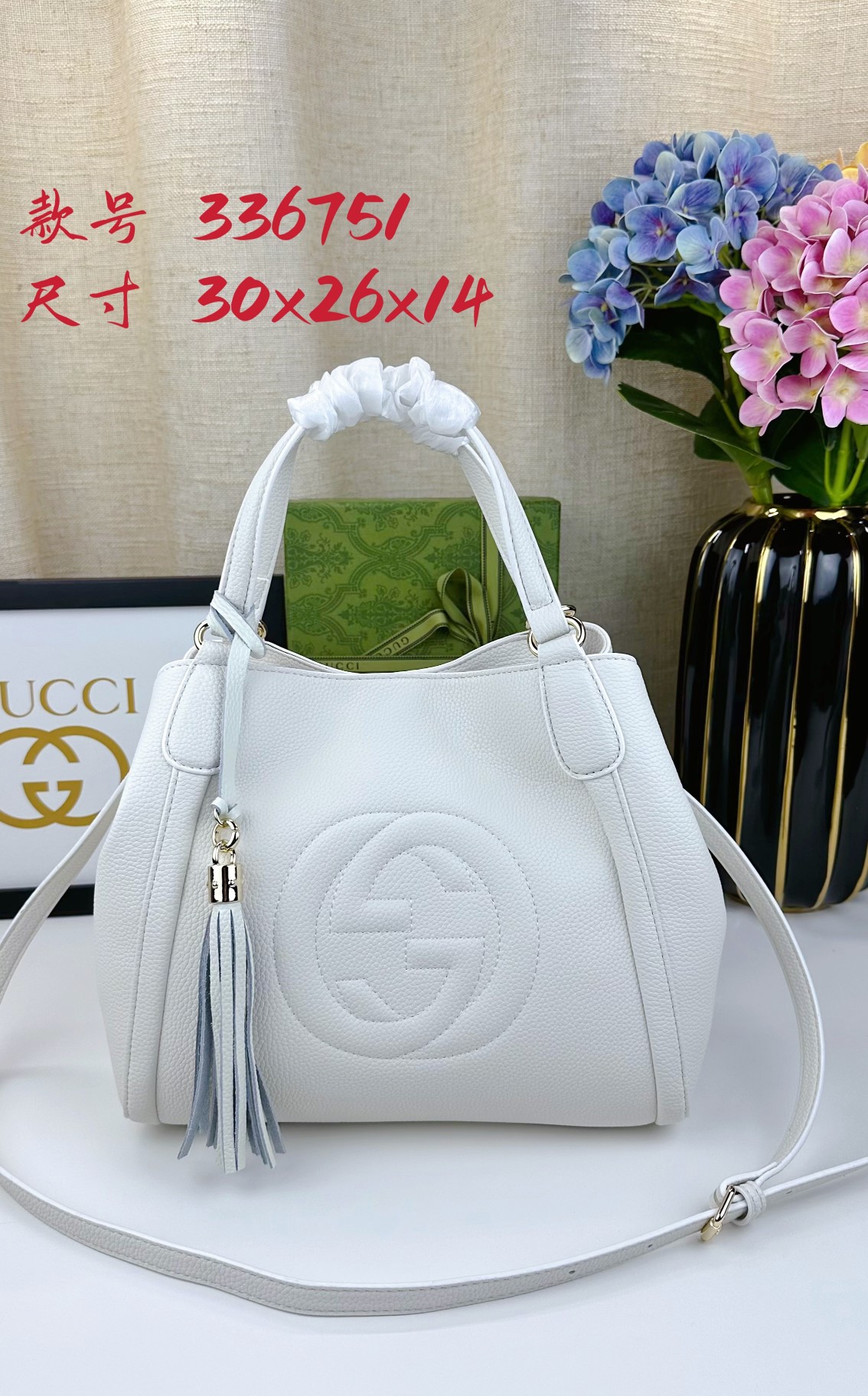 【GUCCI】336751  30x26x14cm