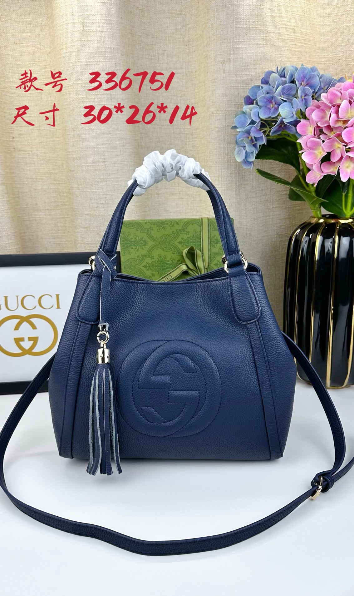 【GUCCI】336751  30x26x14cm