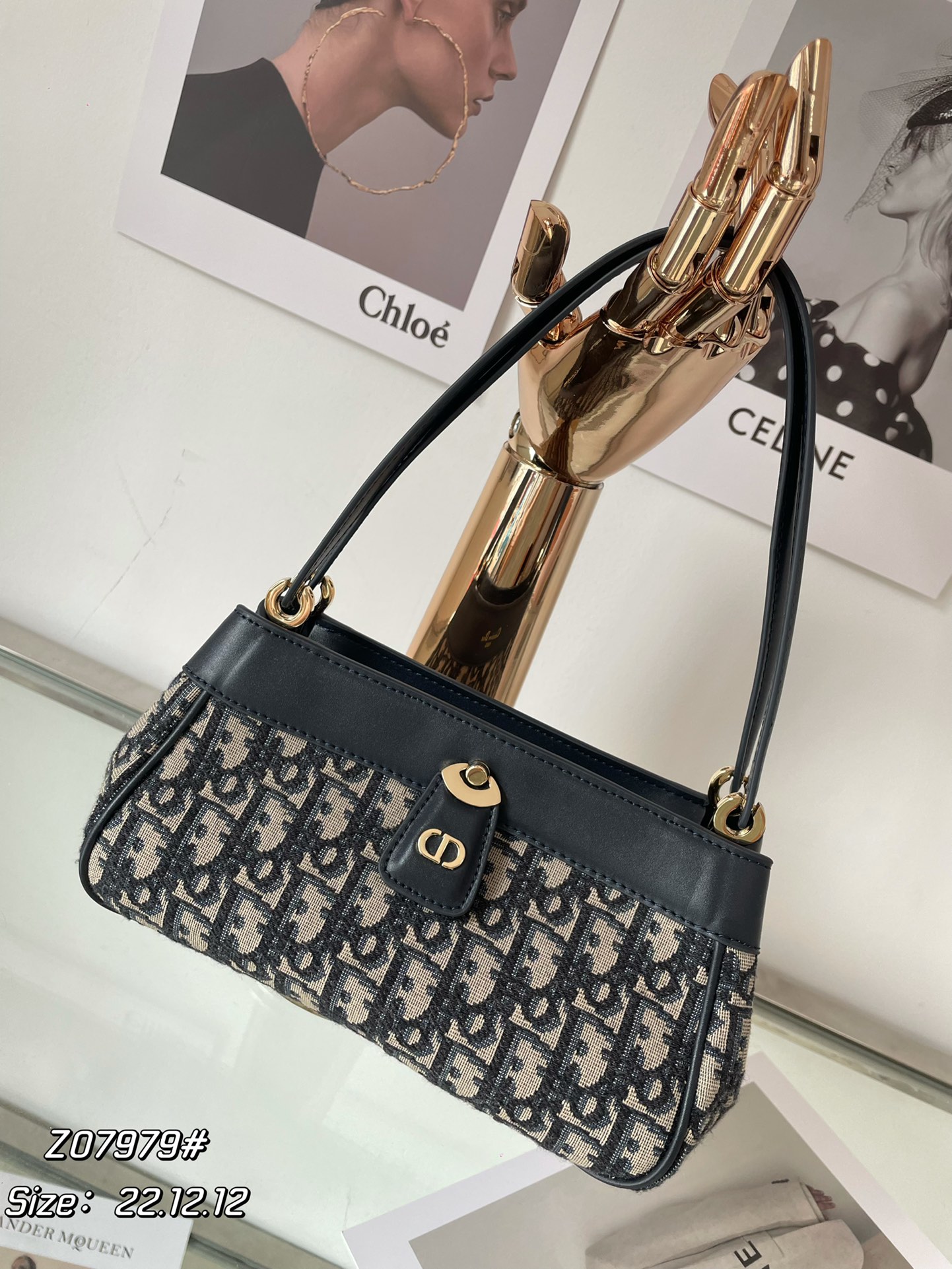 【DIOR】Key 22*12*12cm