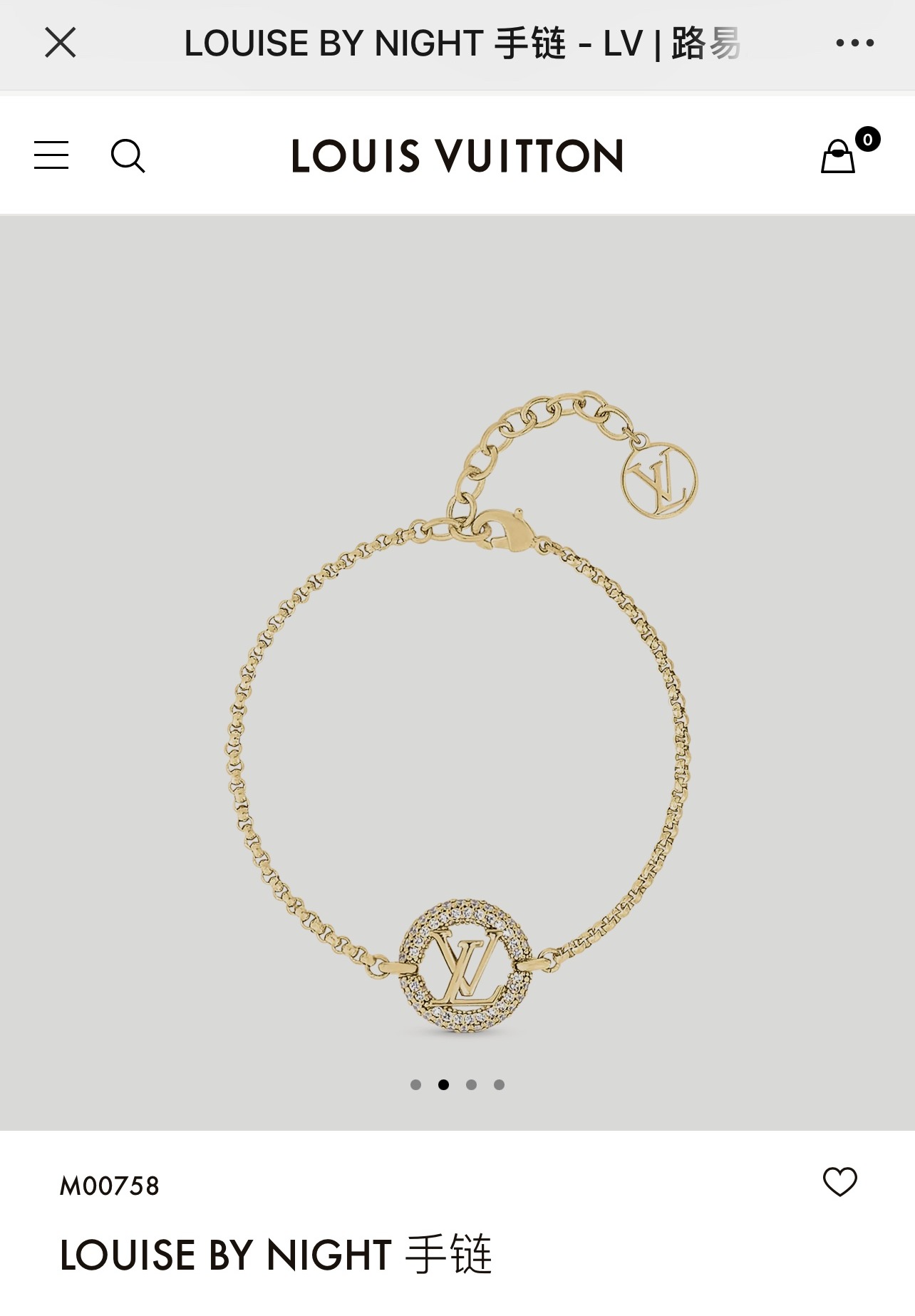 【ブレスレット】★LOUIS VUITTON★