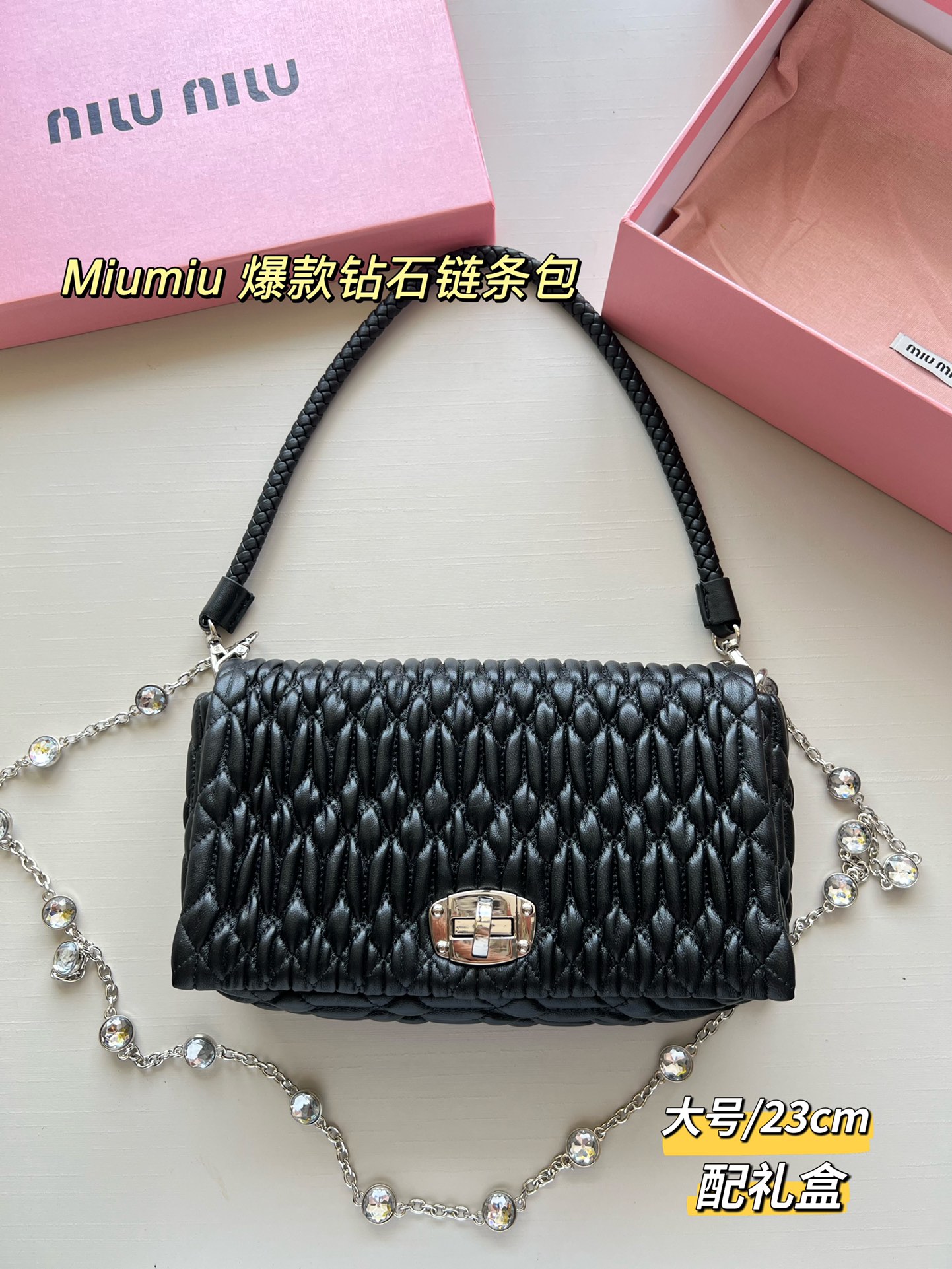 【MIUMIU】23-15-5cm