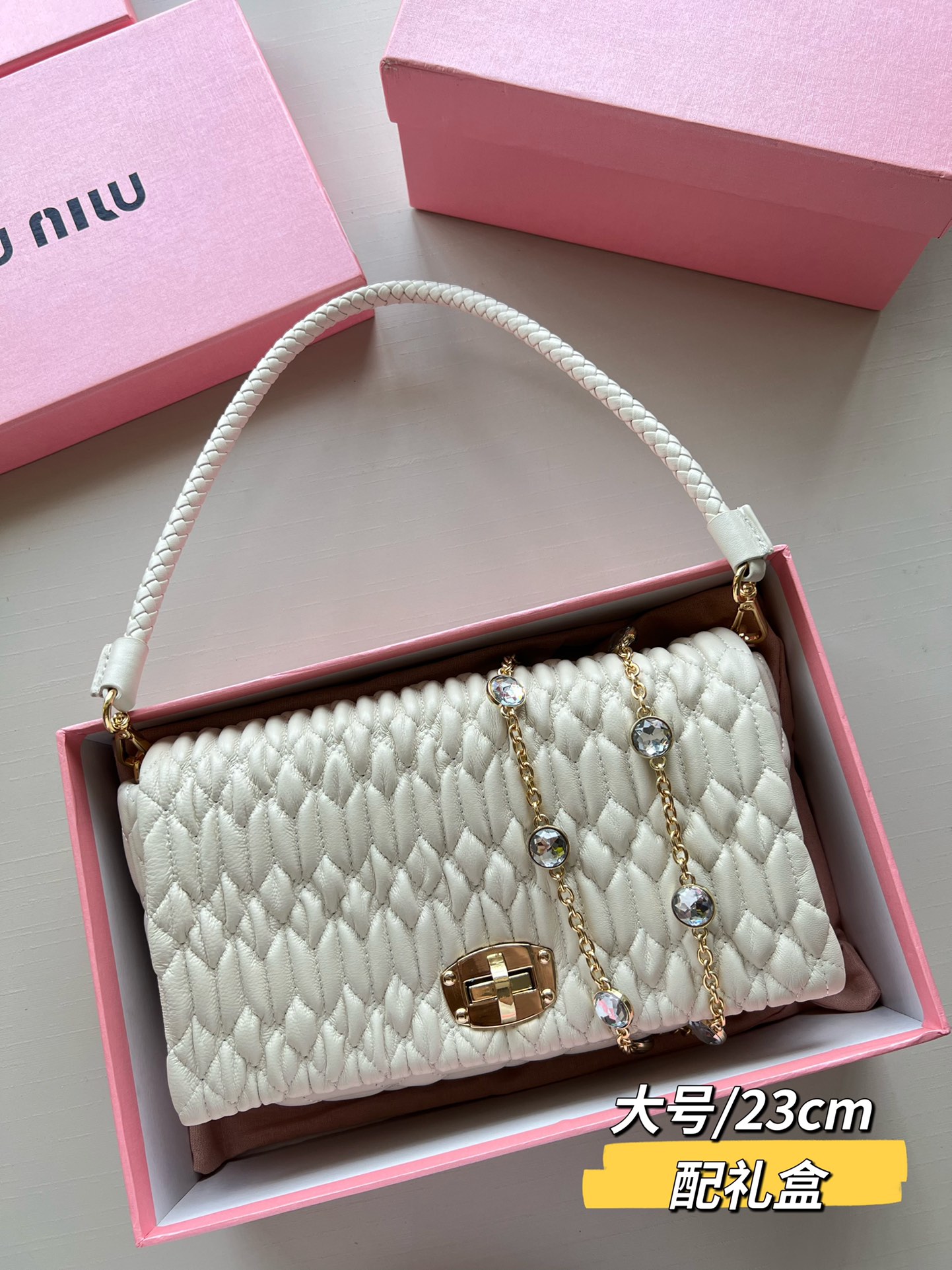【MIUMIU】23-15-5cm