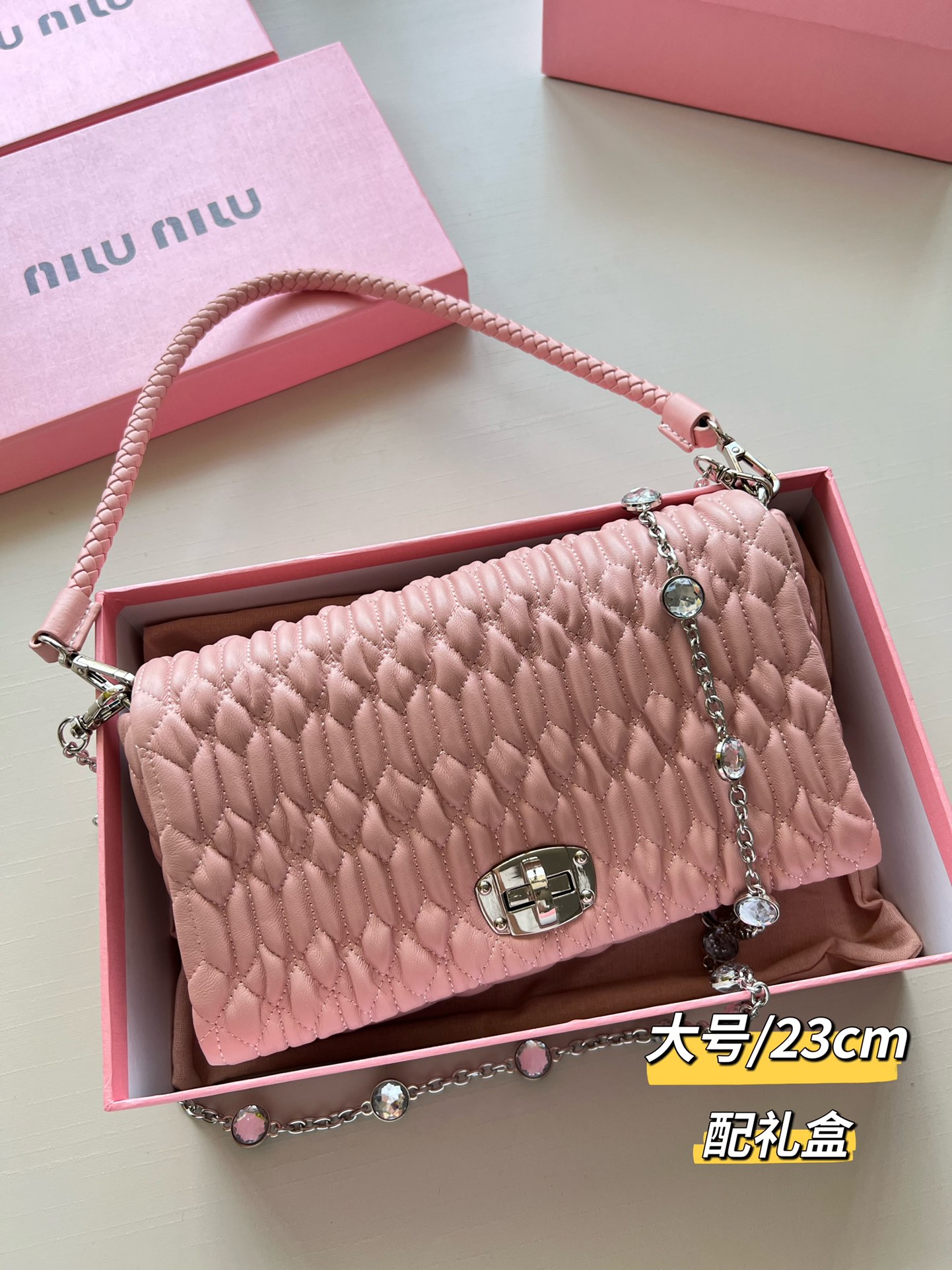 【MIUMIU】23-15-5cm