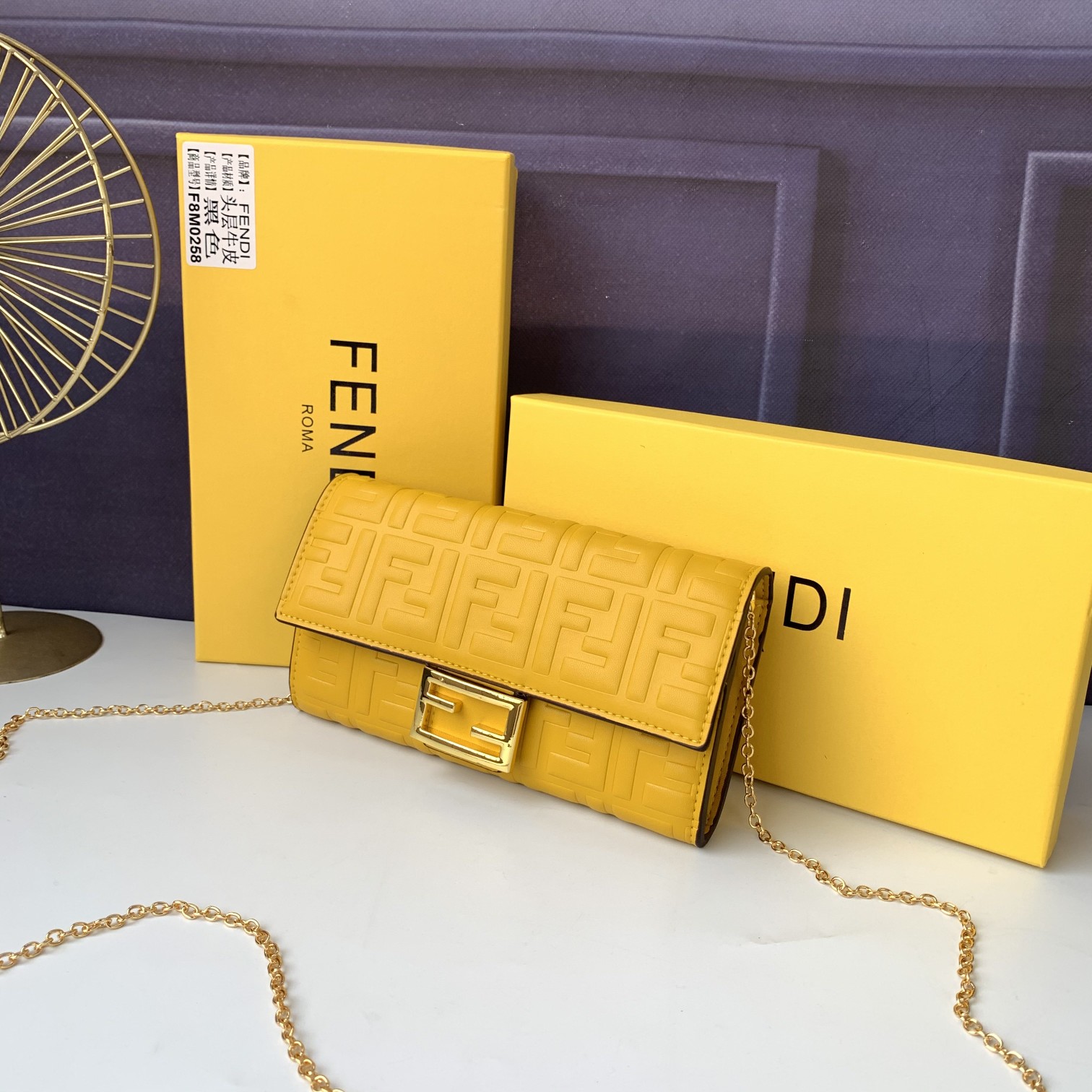 【Fendi】19*9*2CM