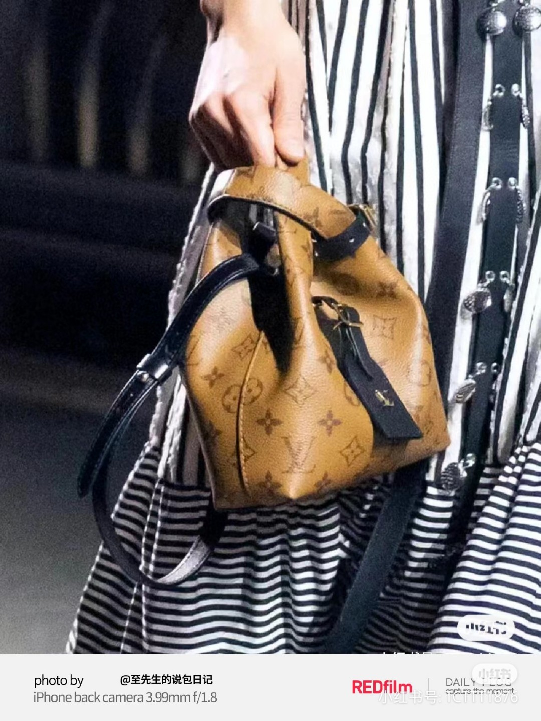 【LOUIS VUITTON】ATLANTIS  17x17x17CM