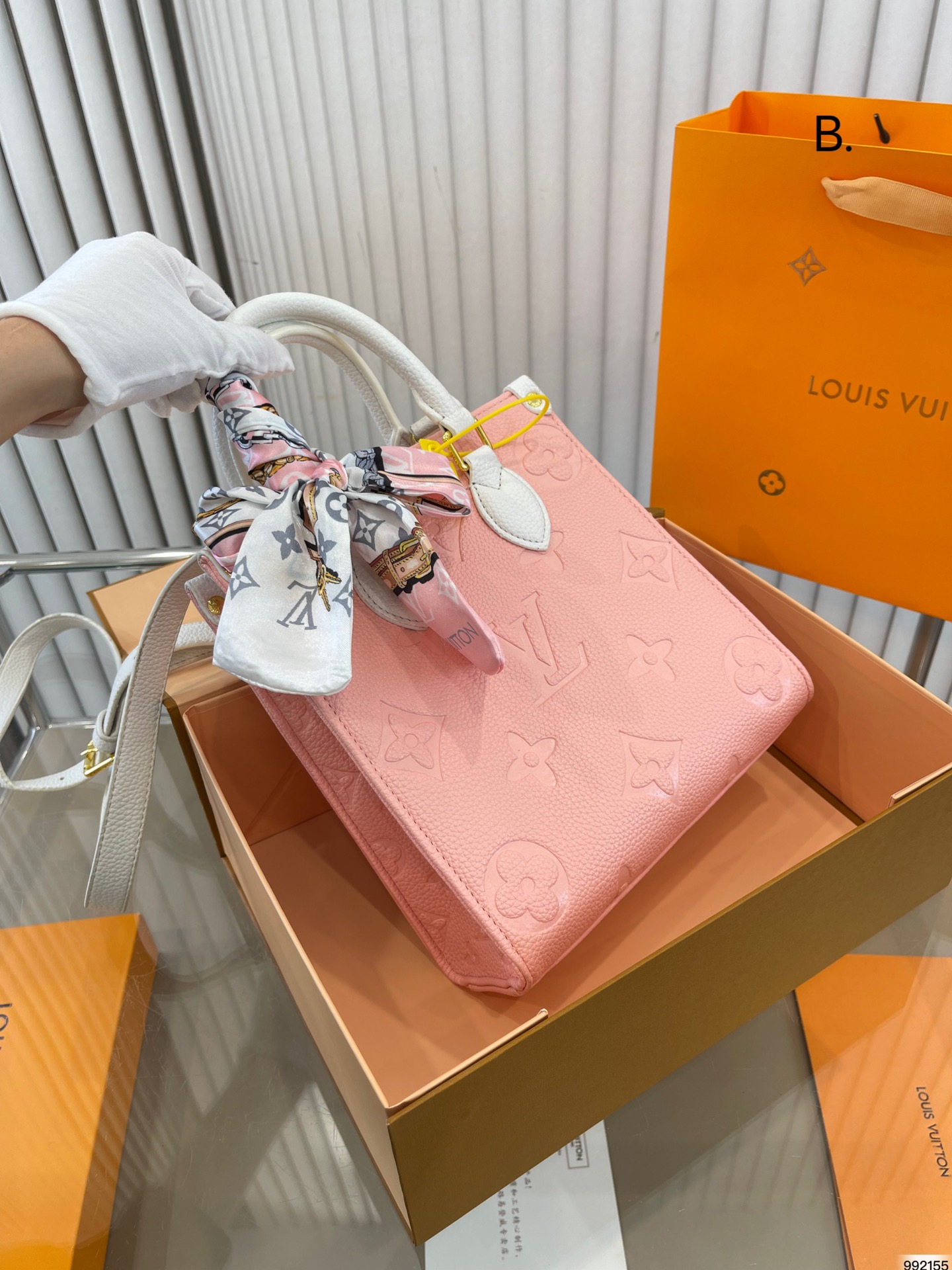【LOUIS VUITTON】20*21*8CM