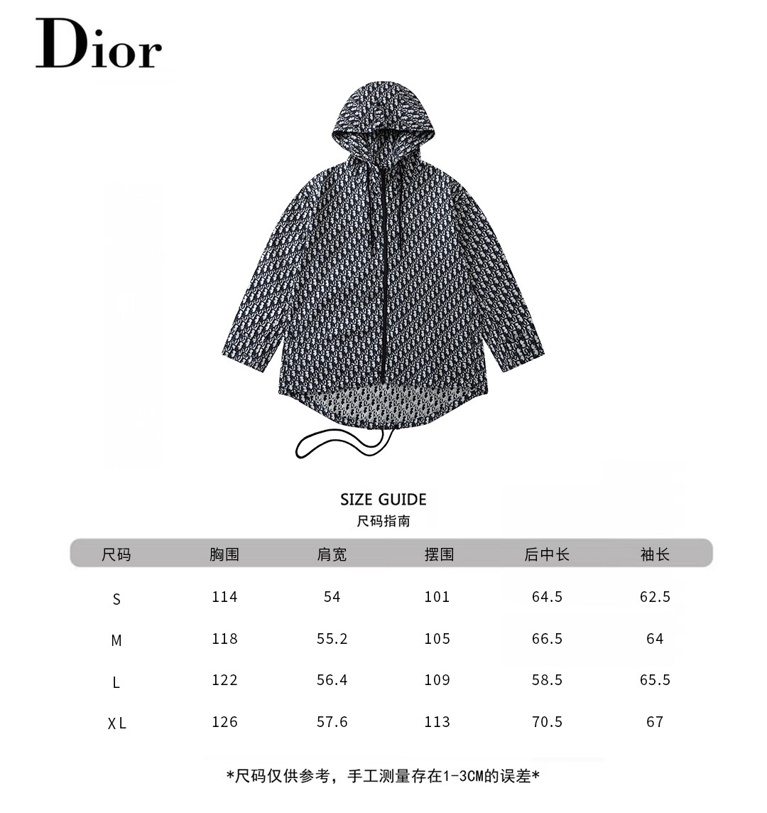【コート】DIOR  S-XL