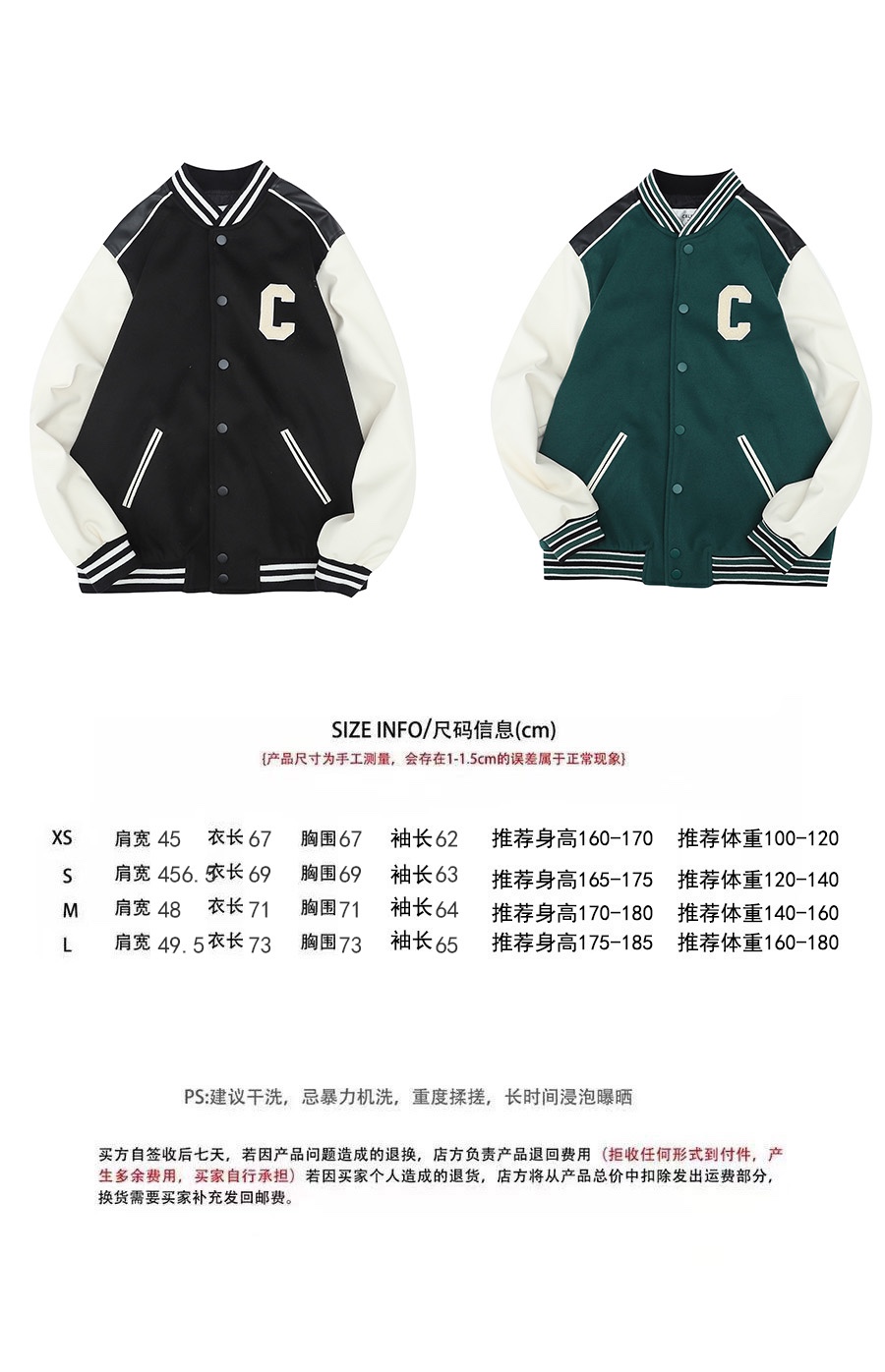 【コート】CELINE  XS-L