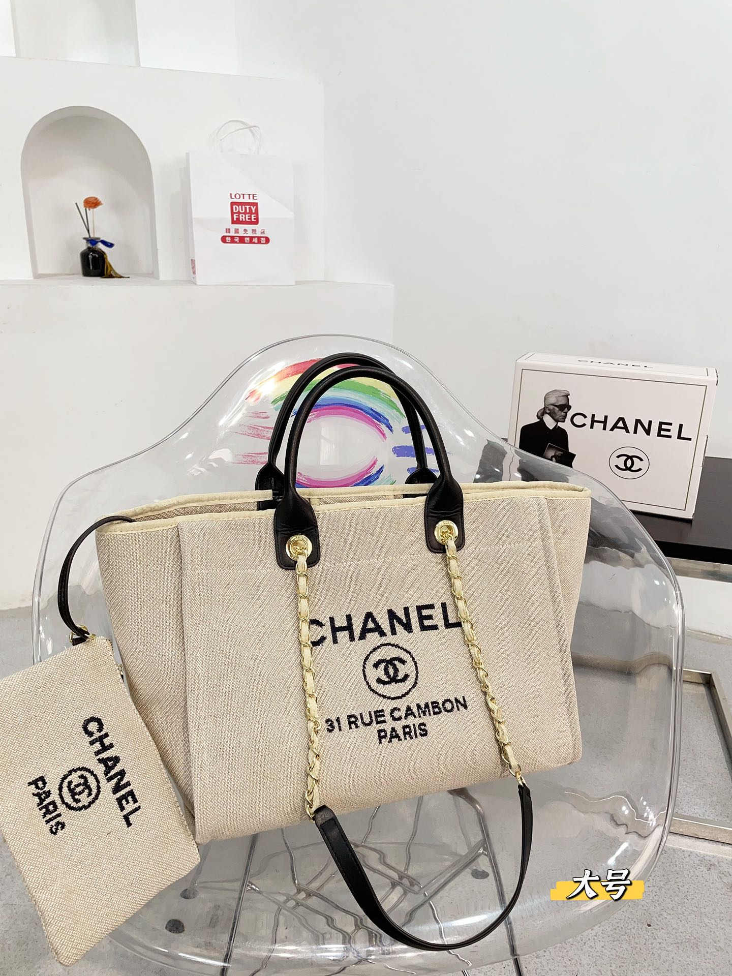 【シャネル】 tote  38CM/32CM